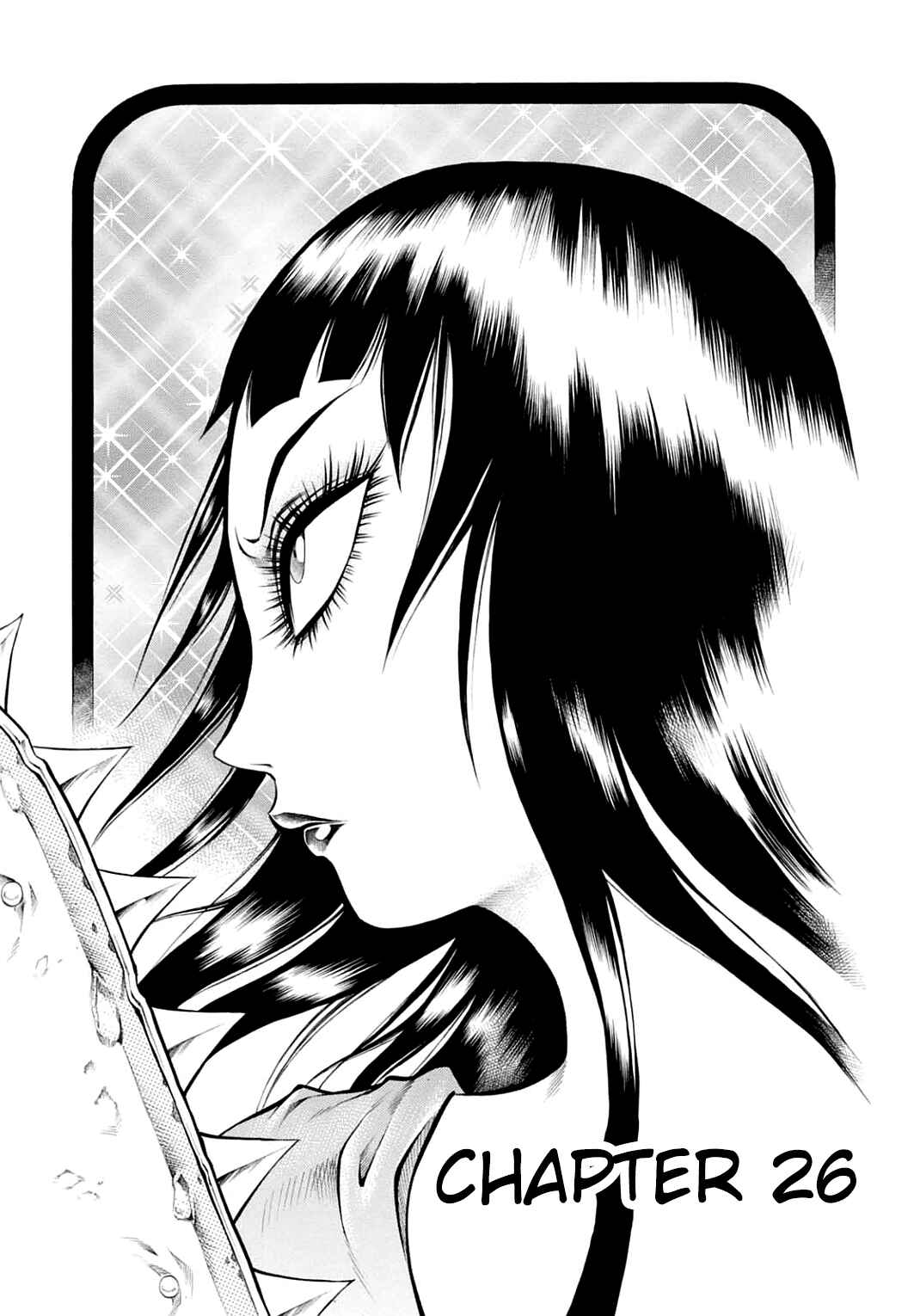 Page 1 Chapter 26 Chimamire Sukeban Chainsaw