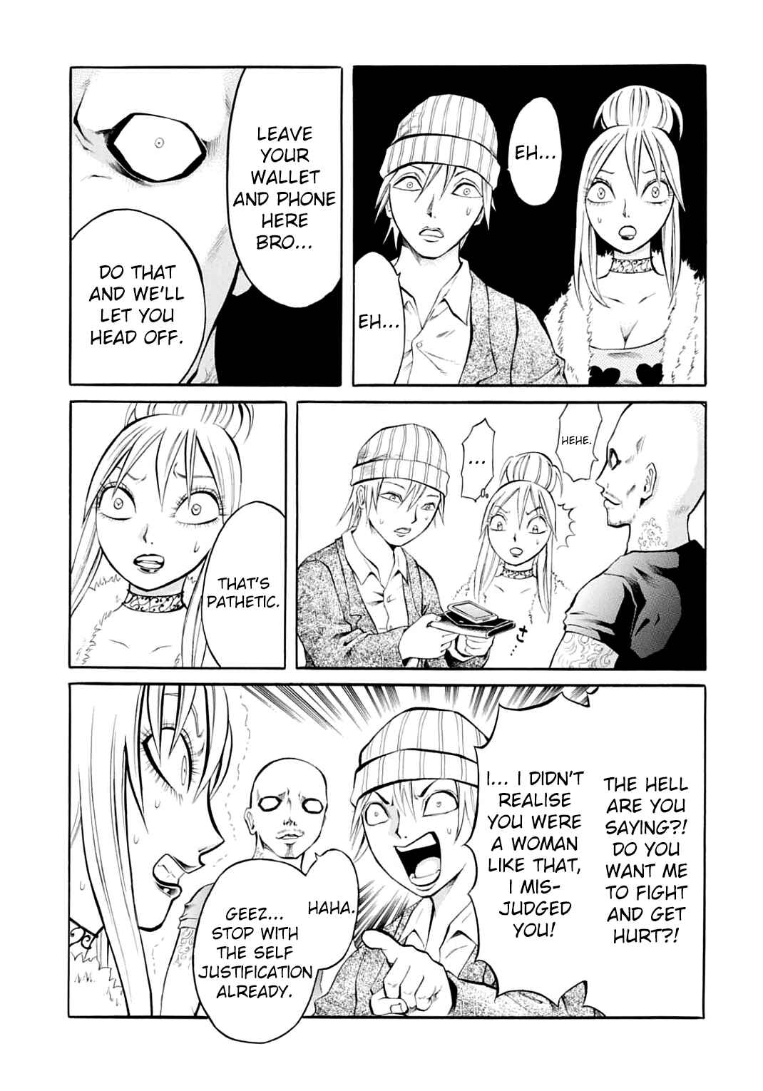 Page 12 Chapter 26 Chimamire Sukeban Chainsaw