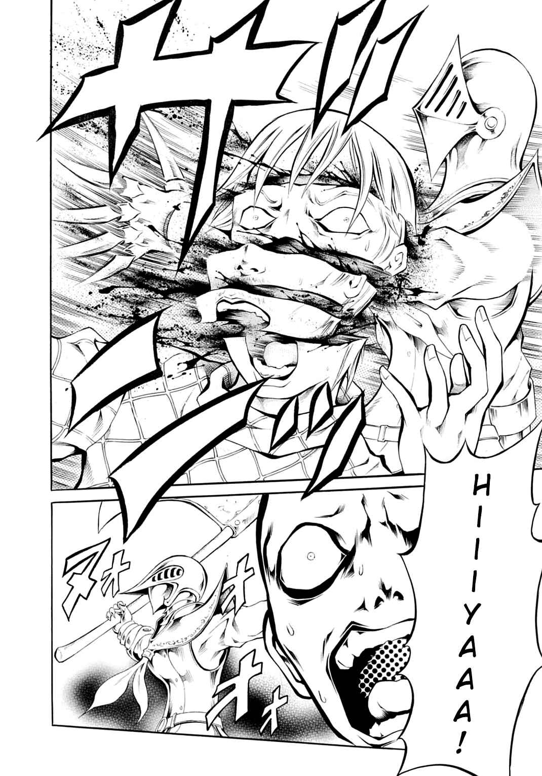 Page 16 Chapter 26 Chimamire Sukeban Chainsaw