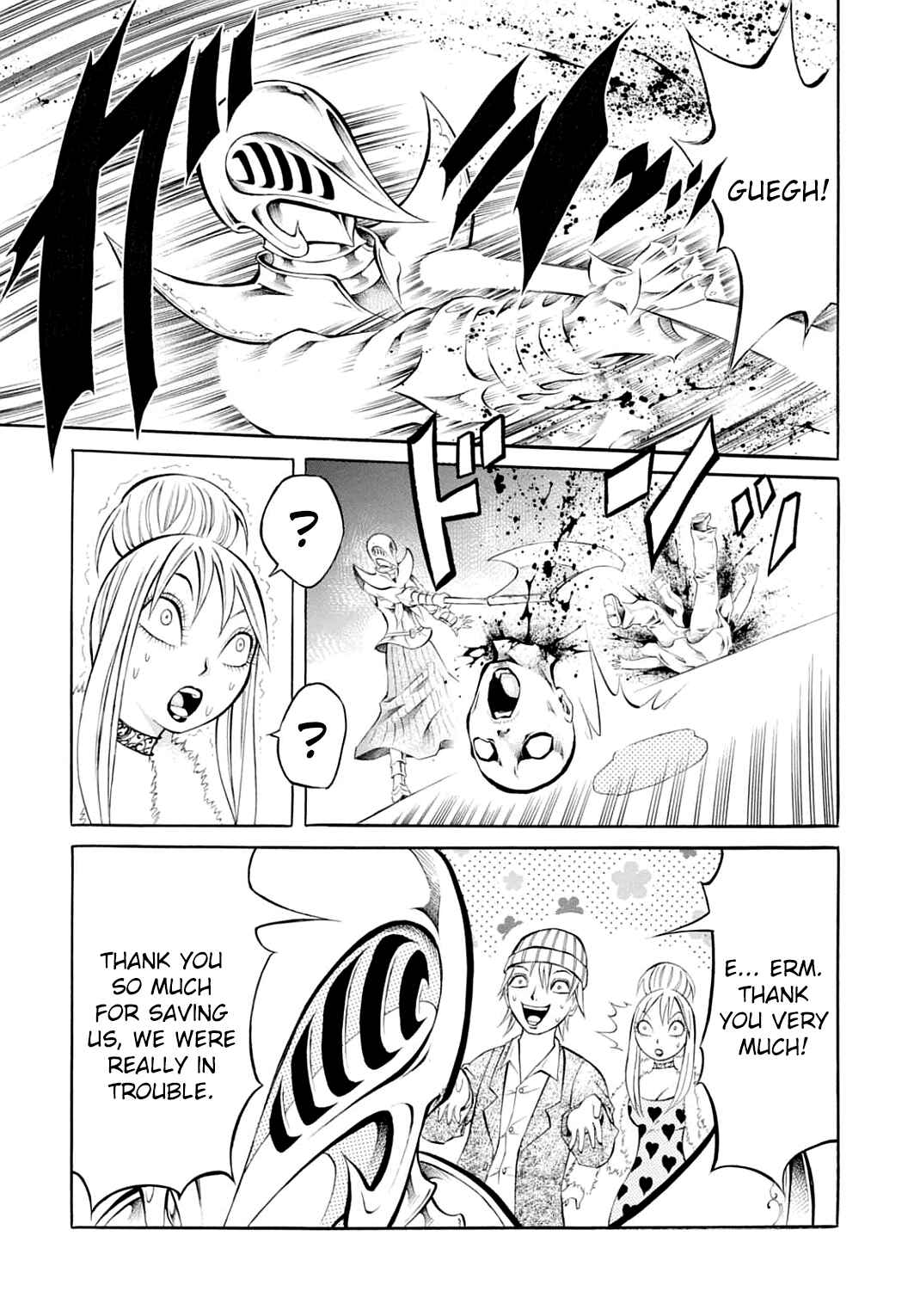 Page 17 Chapter 26 Chimamire Sukeban Chainsaw