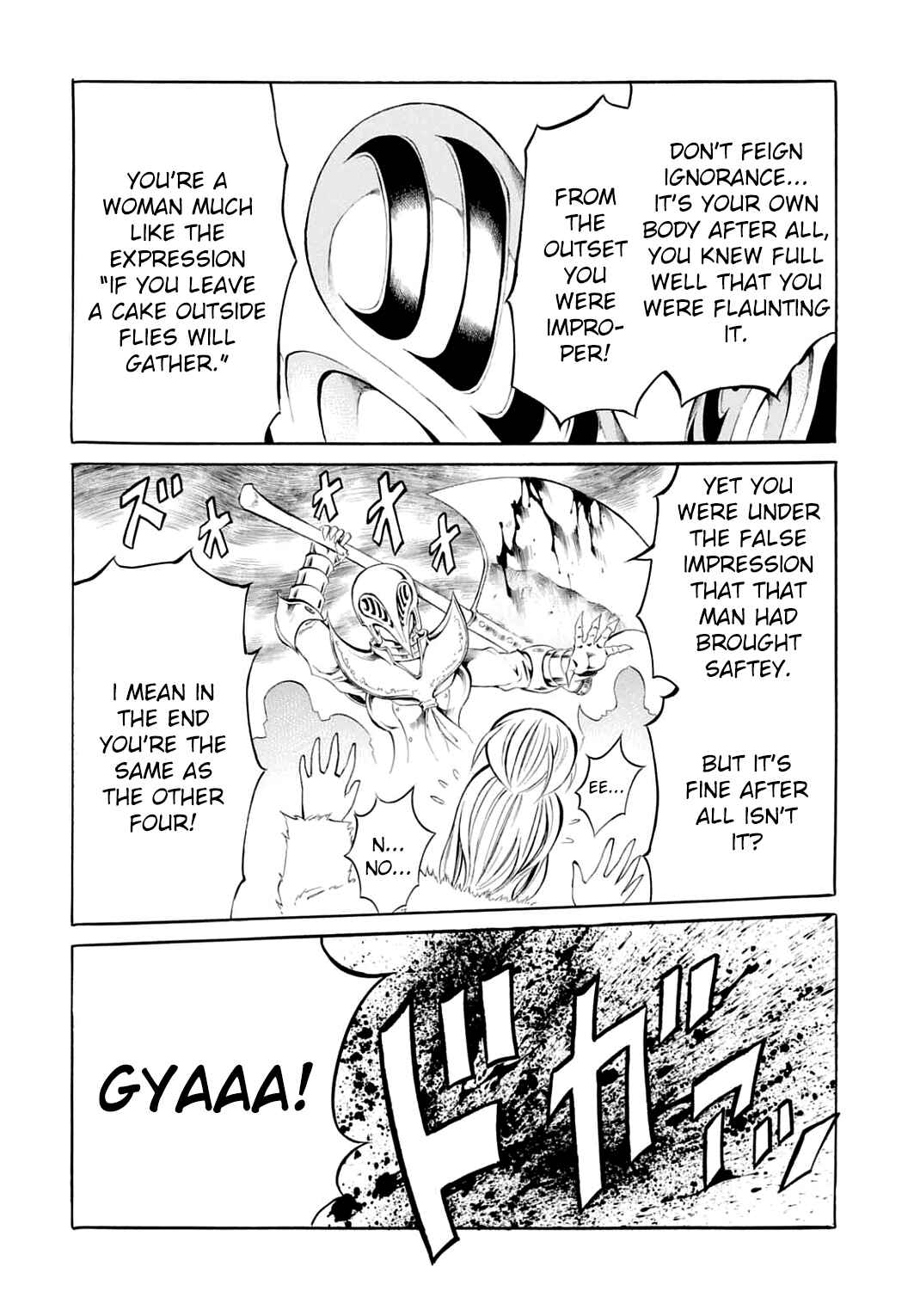 Page 21 Chapter 26 Chimamire Sukeban Chainsaw
