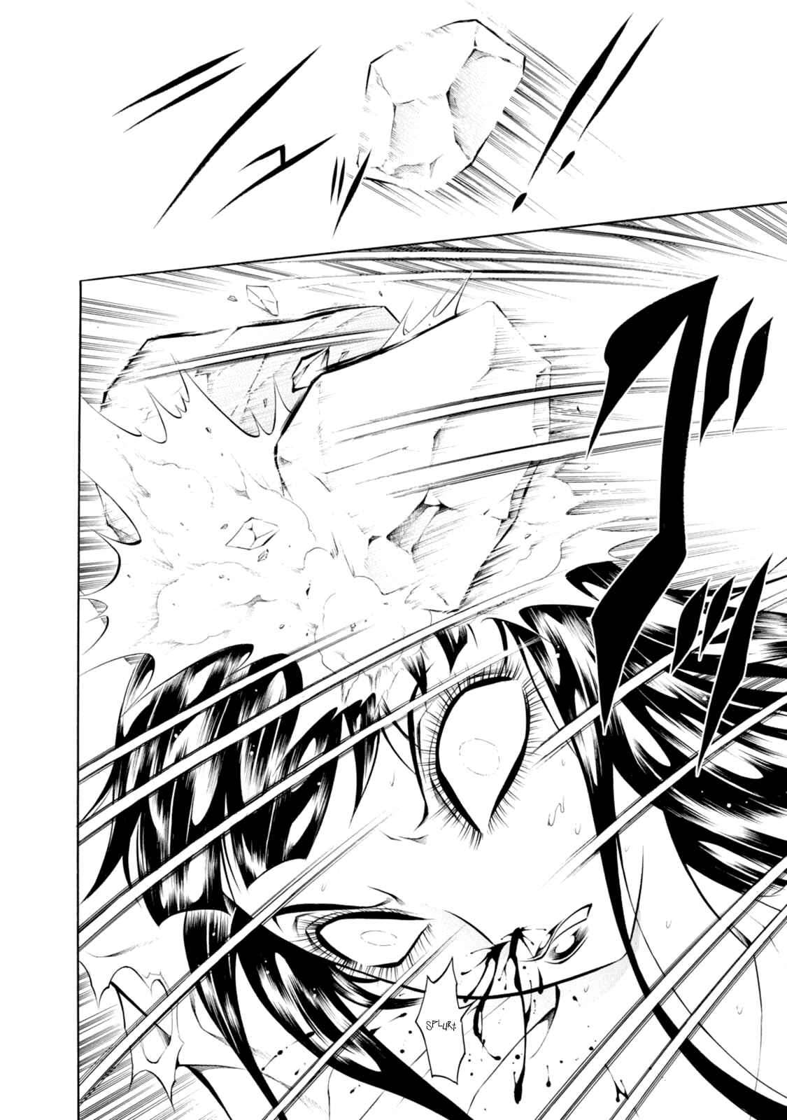 Page 13 Chapter 77 Chimamire Sukeban Chainsaw