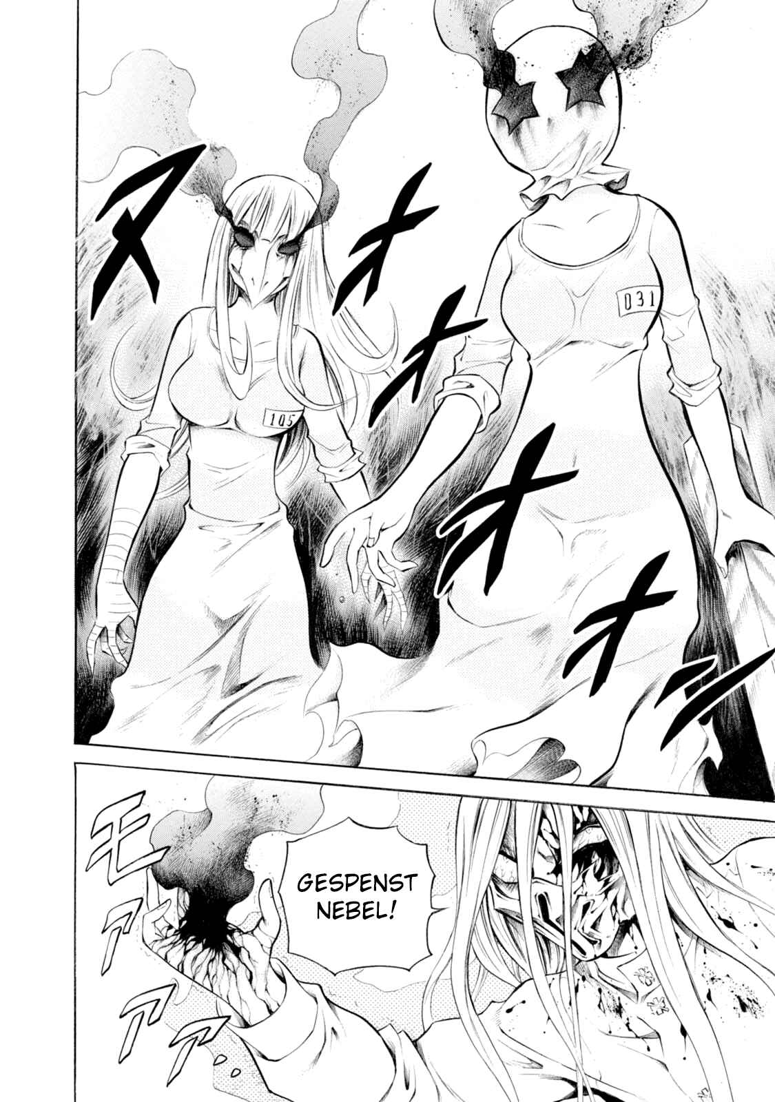 Page 15 Chapter 77 Chimamire Sukeban Chainsaw