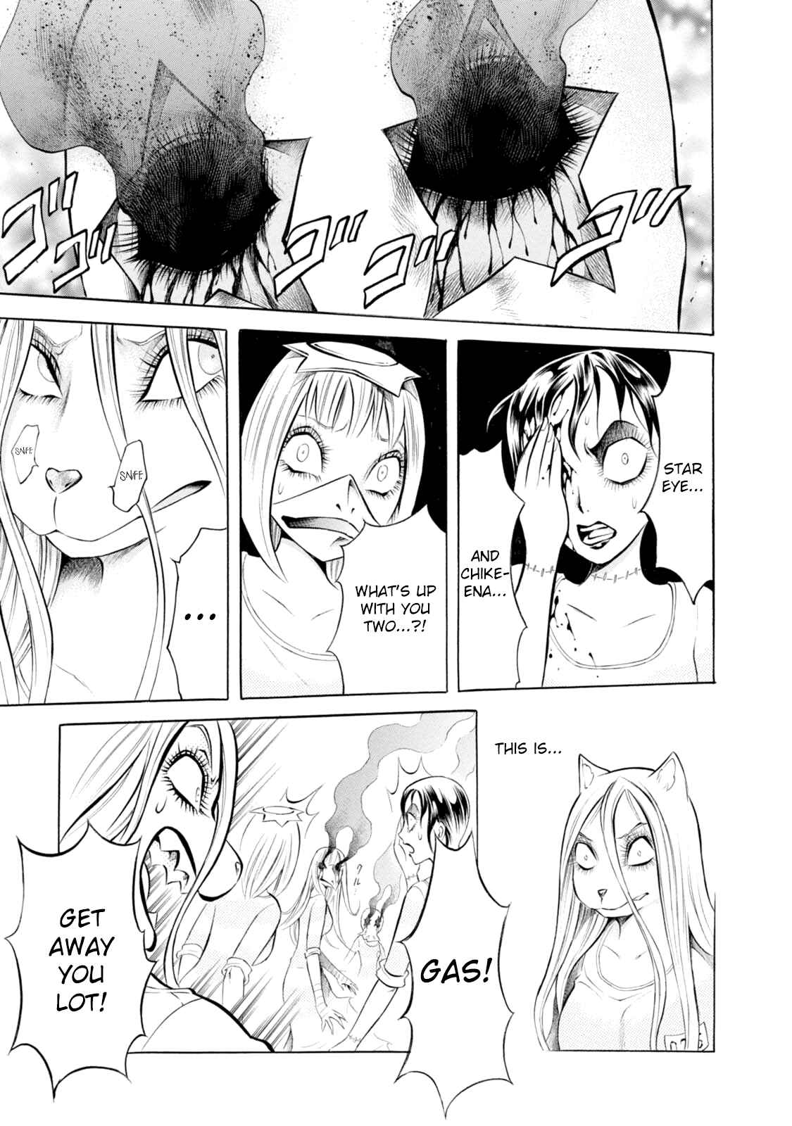 Page 16 Chapter 77 Chimamire Sukeban Chainsaw