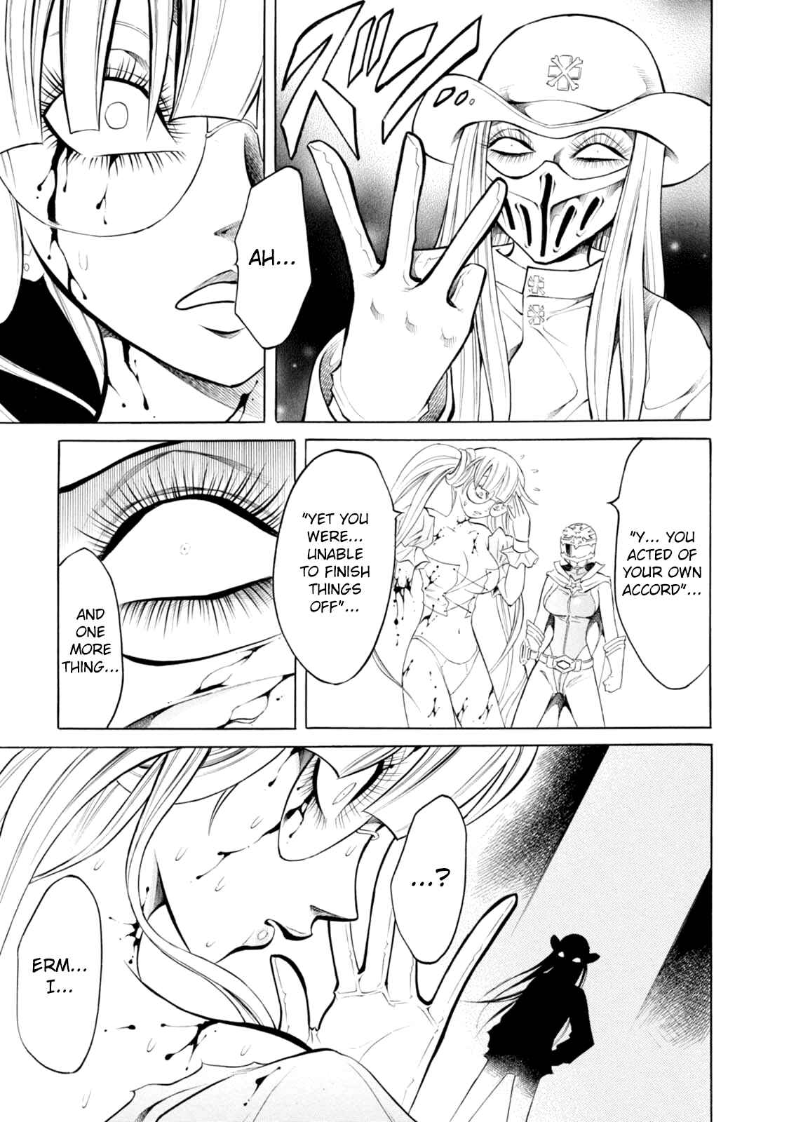 Page 3 Chapter 77 Chimamire Sukeban Chainsaw