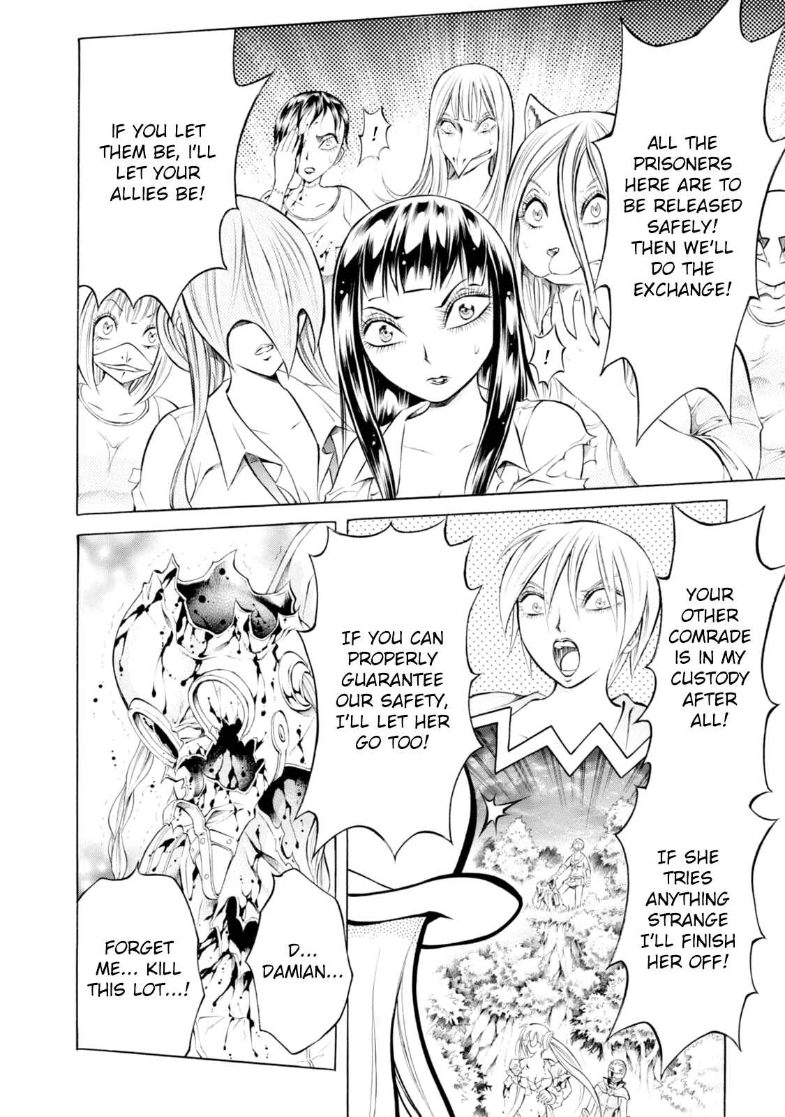 Page 6 Chapter 77 Chimamire Sukeban Chainsaw