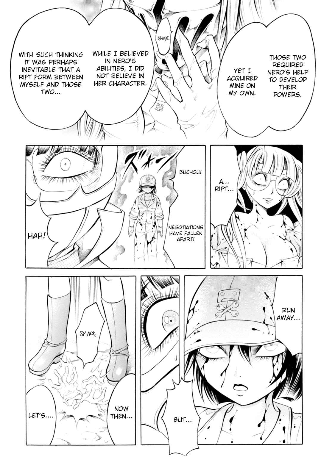 Page 9 Chapter 77 Chimamire Sukeban Chainsaw