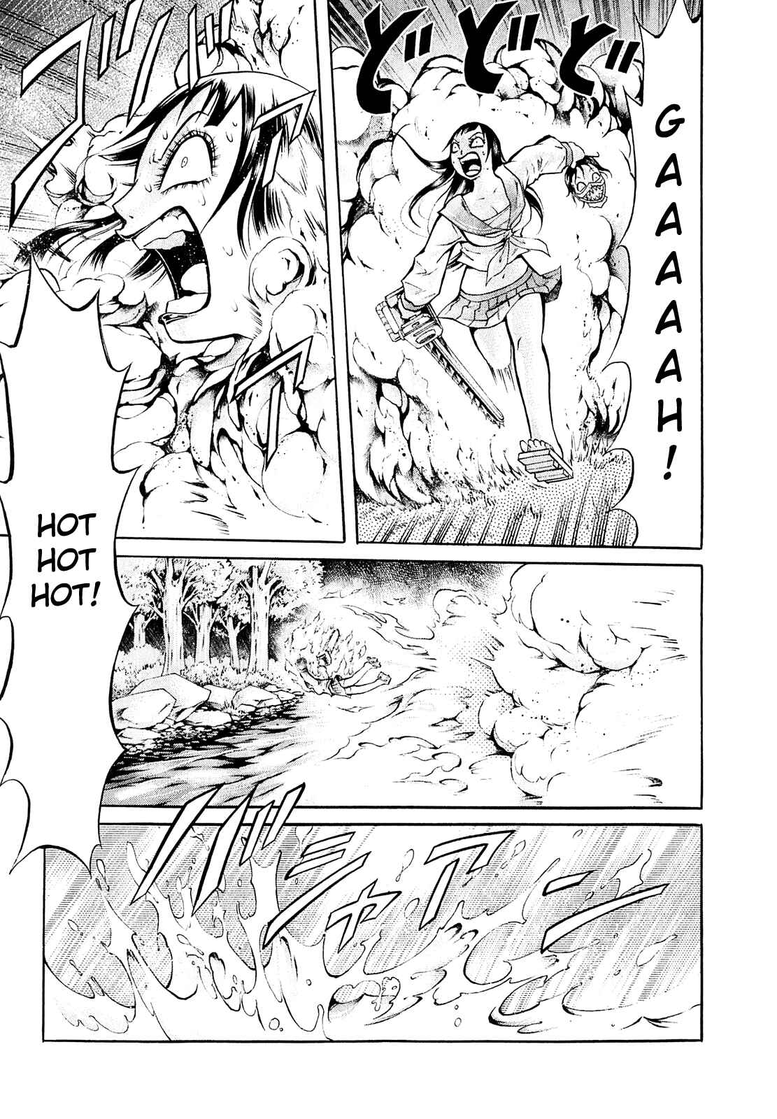 Page 11 Chapter 6 Chimamire Sukeban Chainsaw