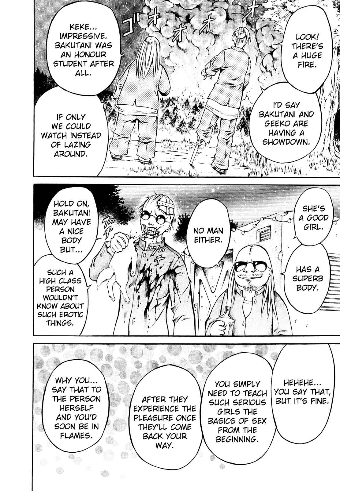 Page 12 Chapter 6 Chimamire Sukeban Chainsaw