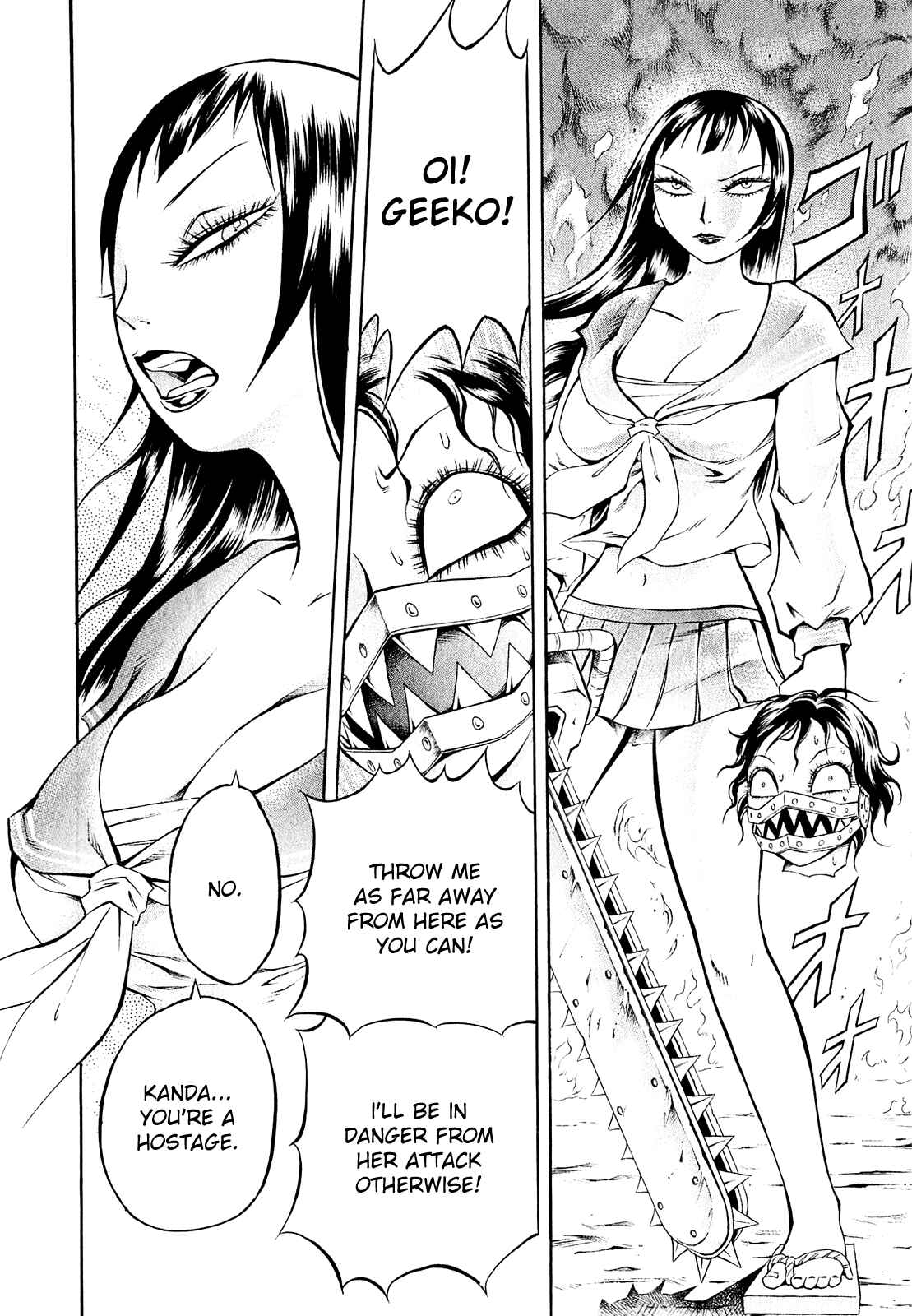 Page 2 Chapter 6 Chimamire Sukeban Chainsaw
