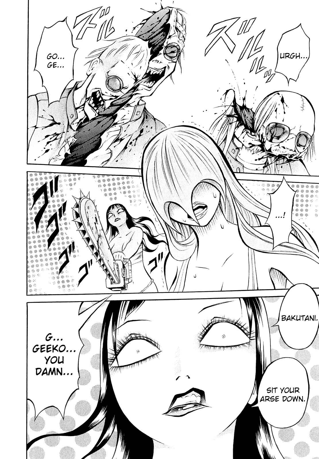 Page 22 Chapter 6 Chimamire Sukeban Chainsaw