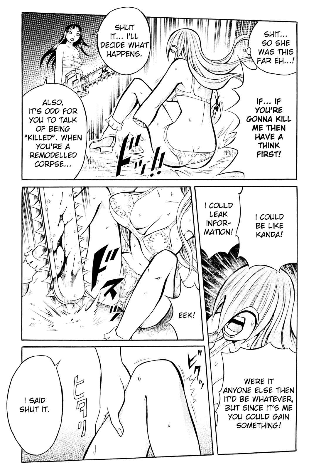 Page 23 Chapter 6 Chimamire Sukeban Chainsaw