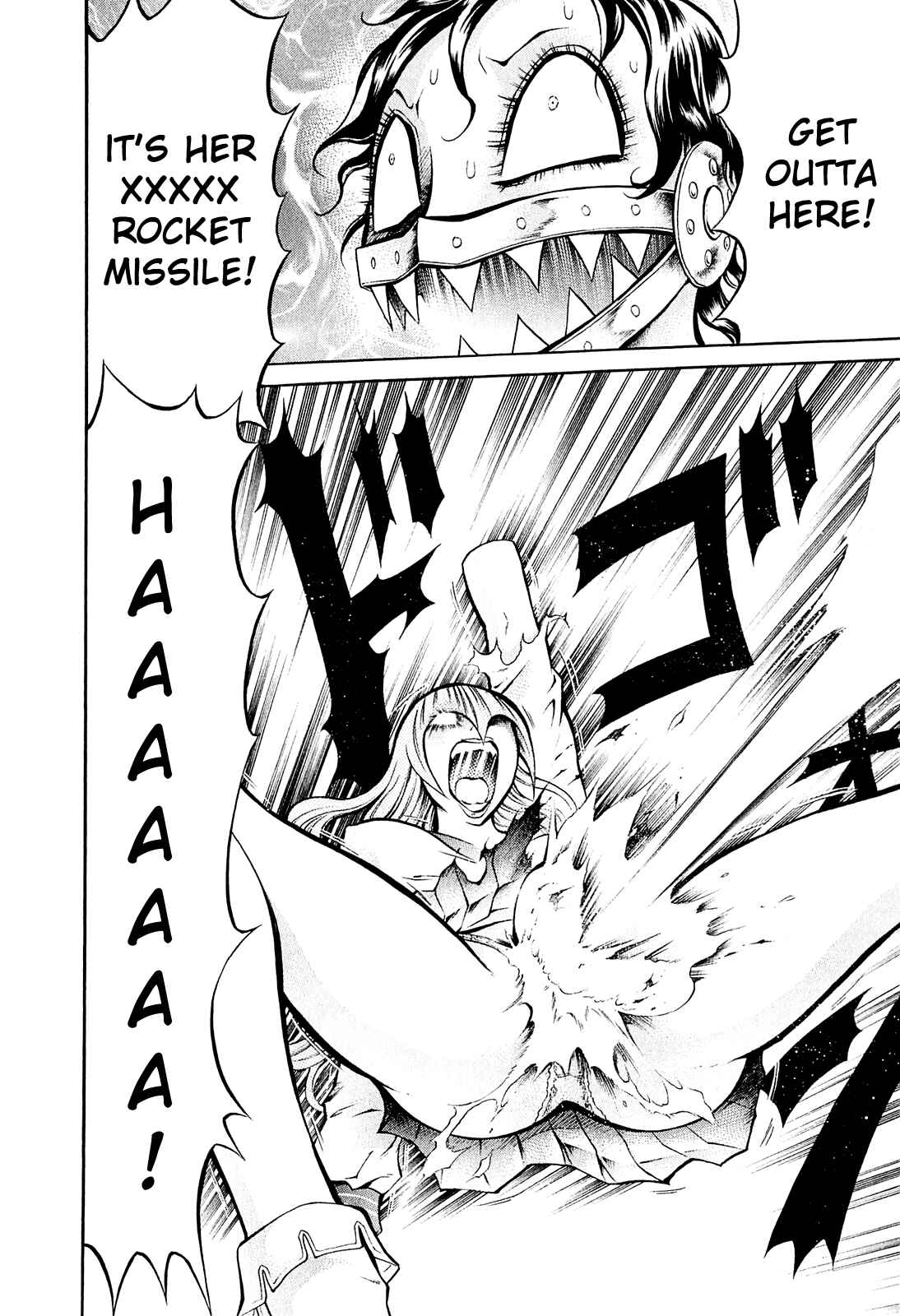 Page 6 Chapter 6 Chimamire Sukeban Chainsaw