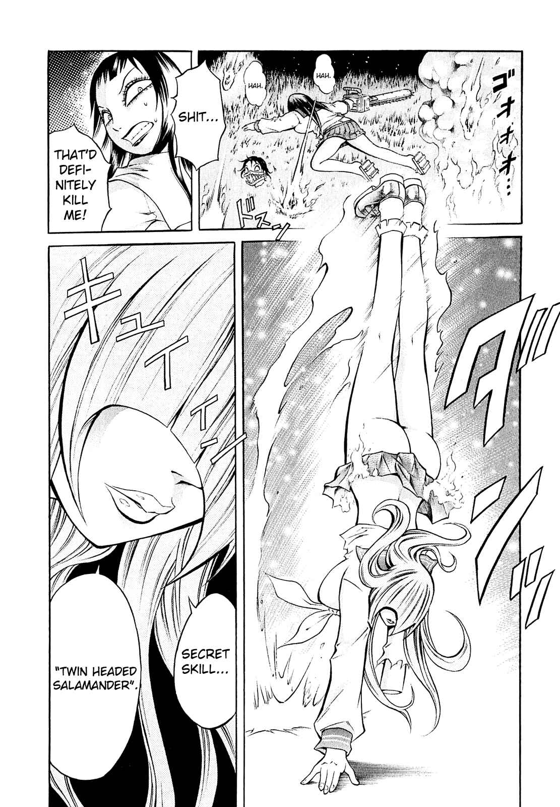 Page 8 Chapter 6 Chimamire Sukeban Chainsaw