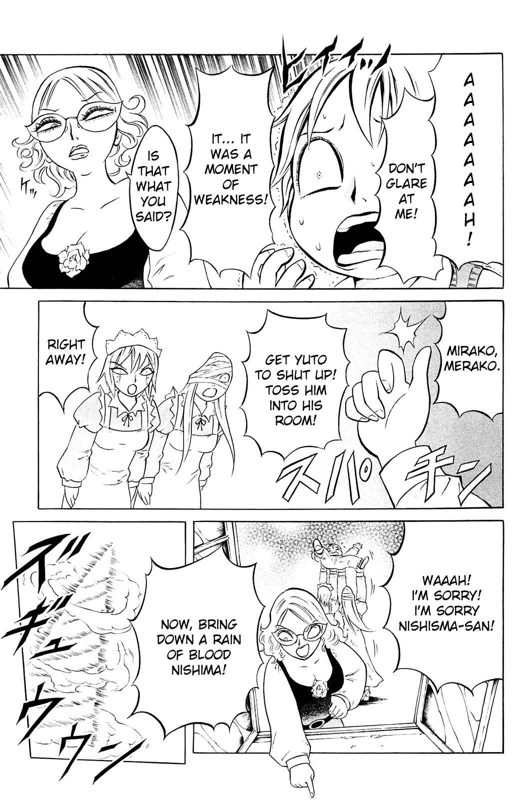 Page 15 Chapter 10 Chimamire Sukeban Chainsaw