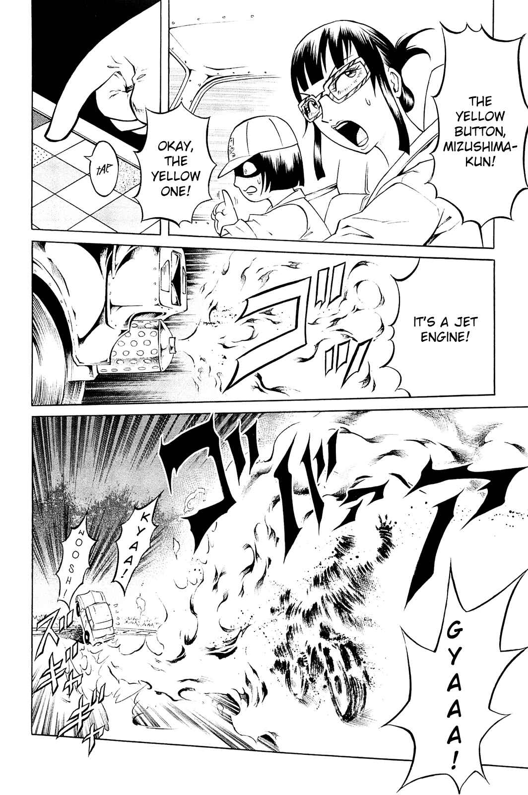 Page 18 Chapter 10 Chimamire Sukeban Chainsaw