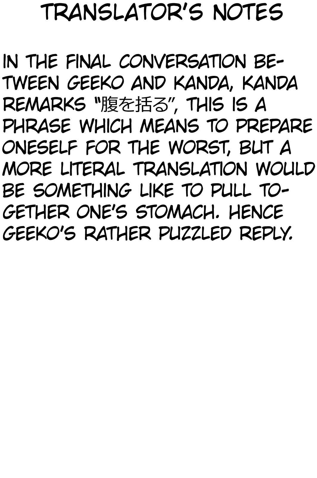 Page 25 Chapter 10 Chimamire Sukeban Chainsaw