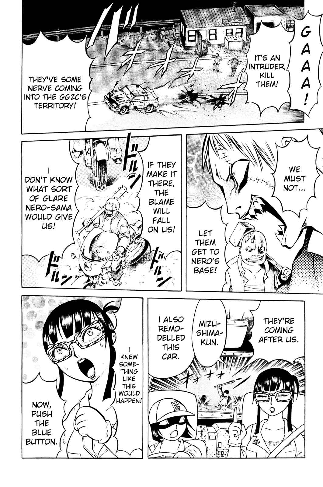 Page 3 Chapter 10 Chimamire Sukeban Chainsaw