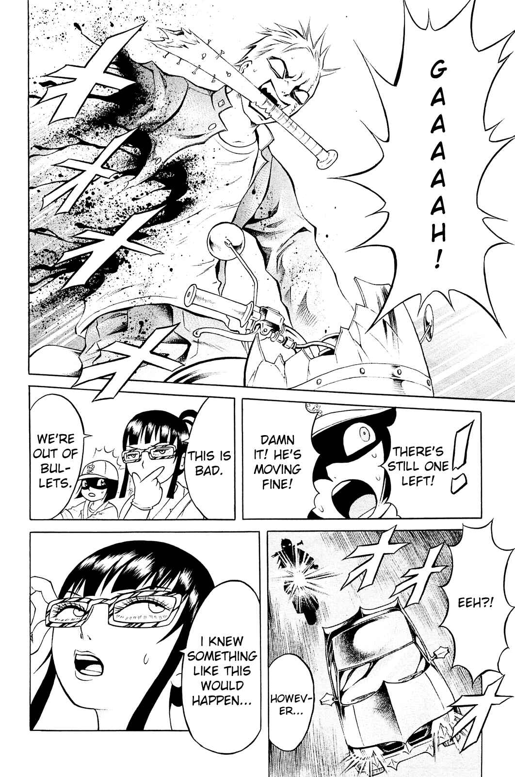 Page 6 Chapter 10 Chimamire Sukeban Chainsaw