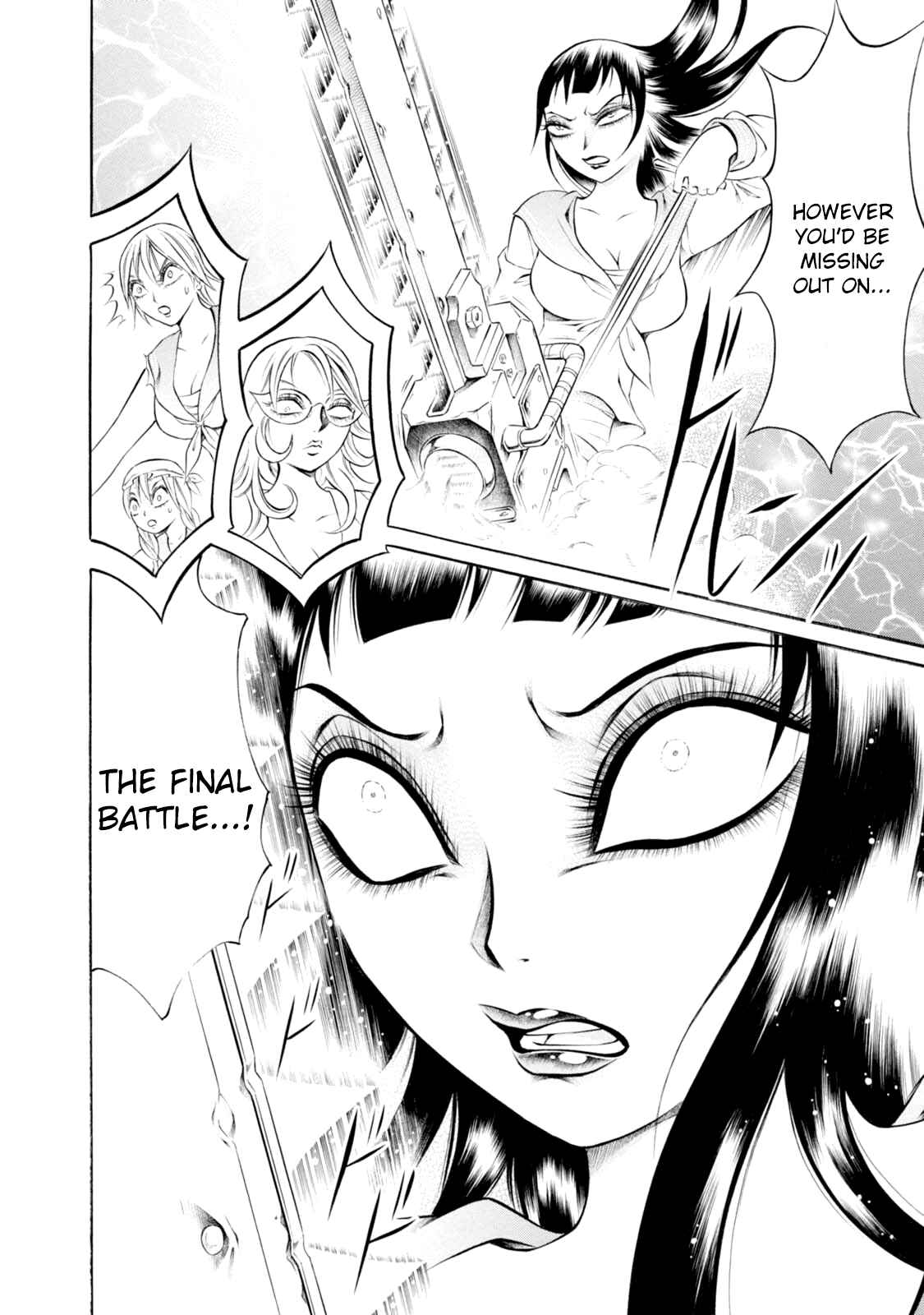 Page 12 Chapter 62 Chimamire Sukeban Chainsaw