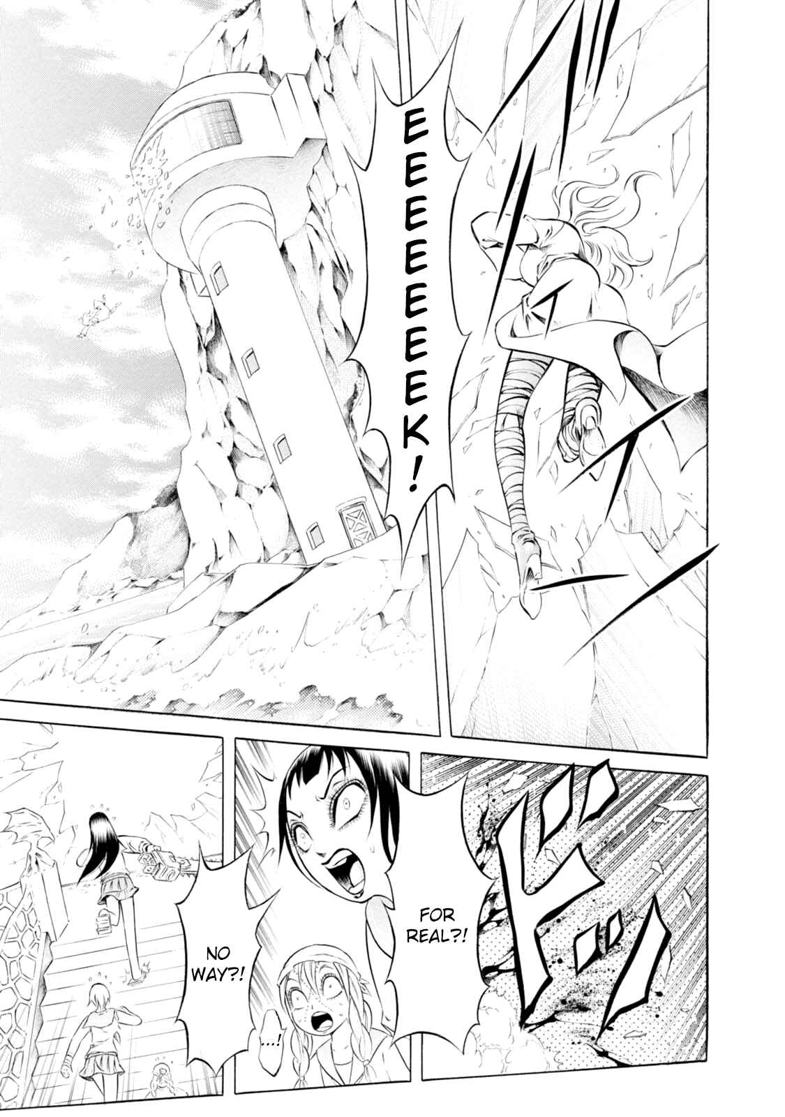 Page 15 Chapter 62 Chimamire Sukeban Chainsaw