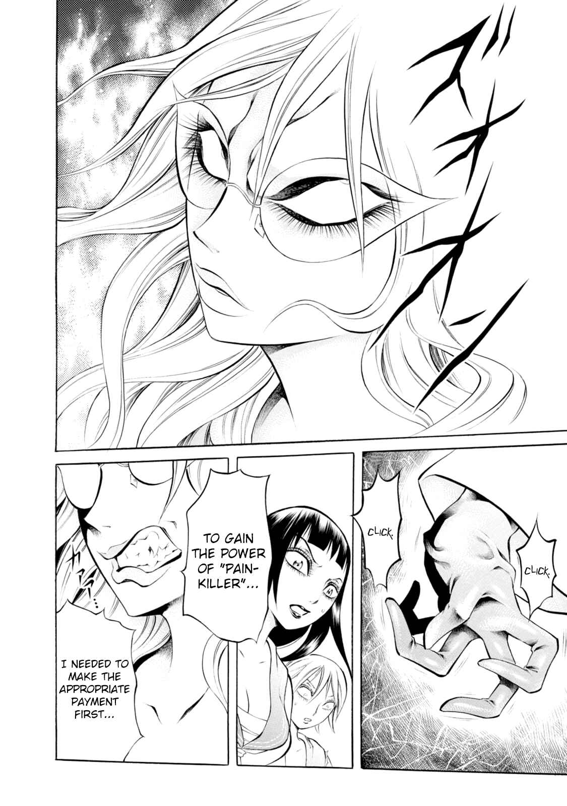 Page 18 Chapter 62 Chimamire Sukeban Chainsaw