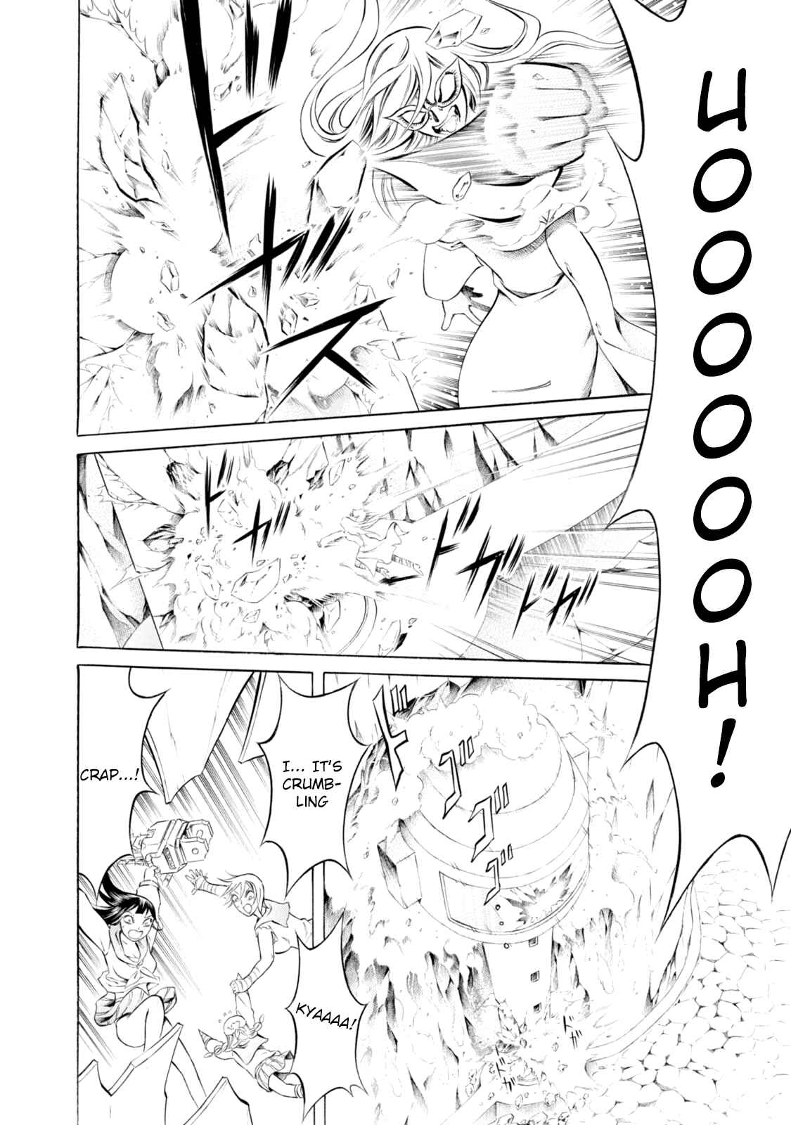Page 20 Chapter 62 Chimamire Sukeban Chainsaw