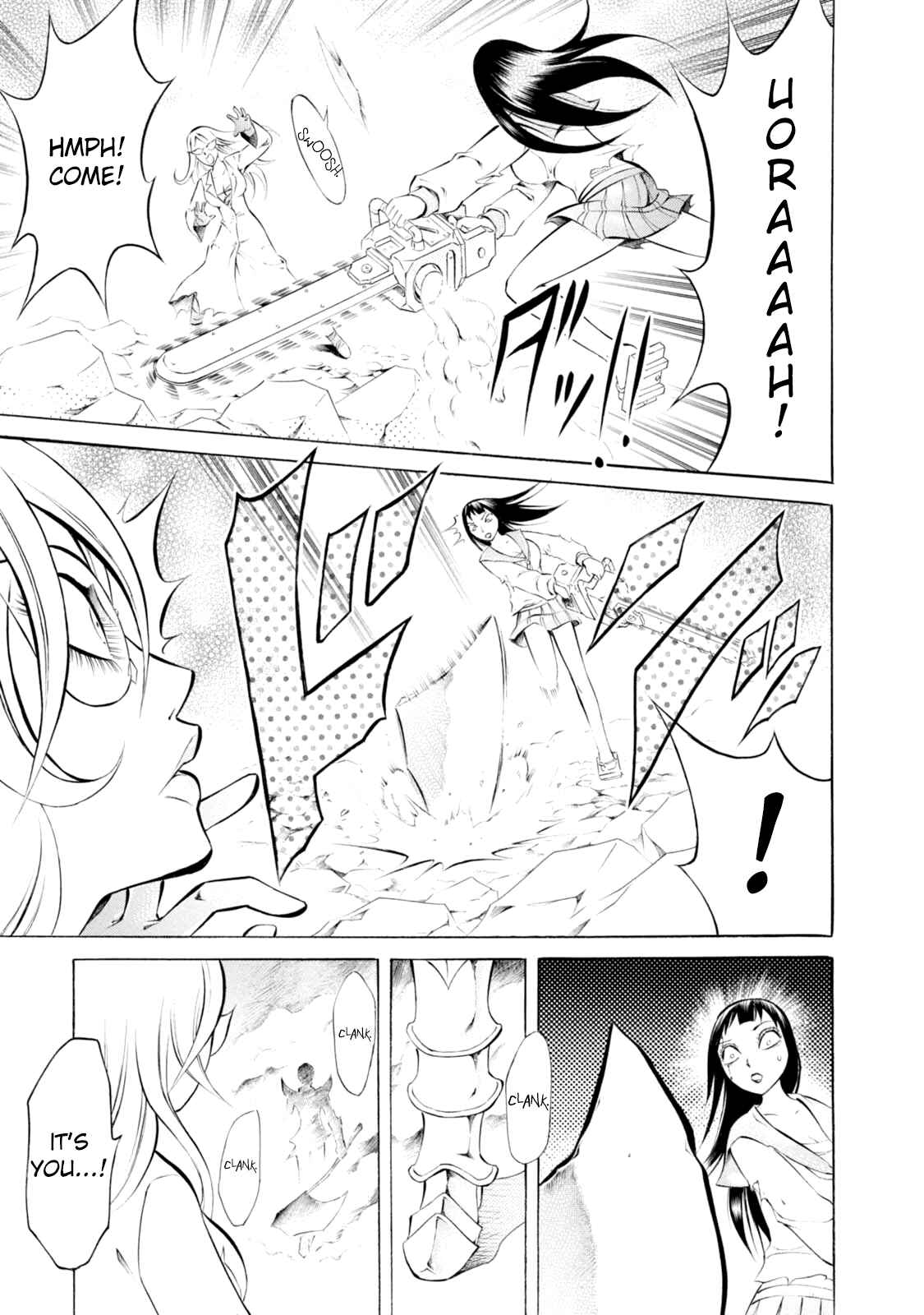 Page 23 Chapter 62 Chimamire Sukeban Chainsaw