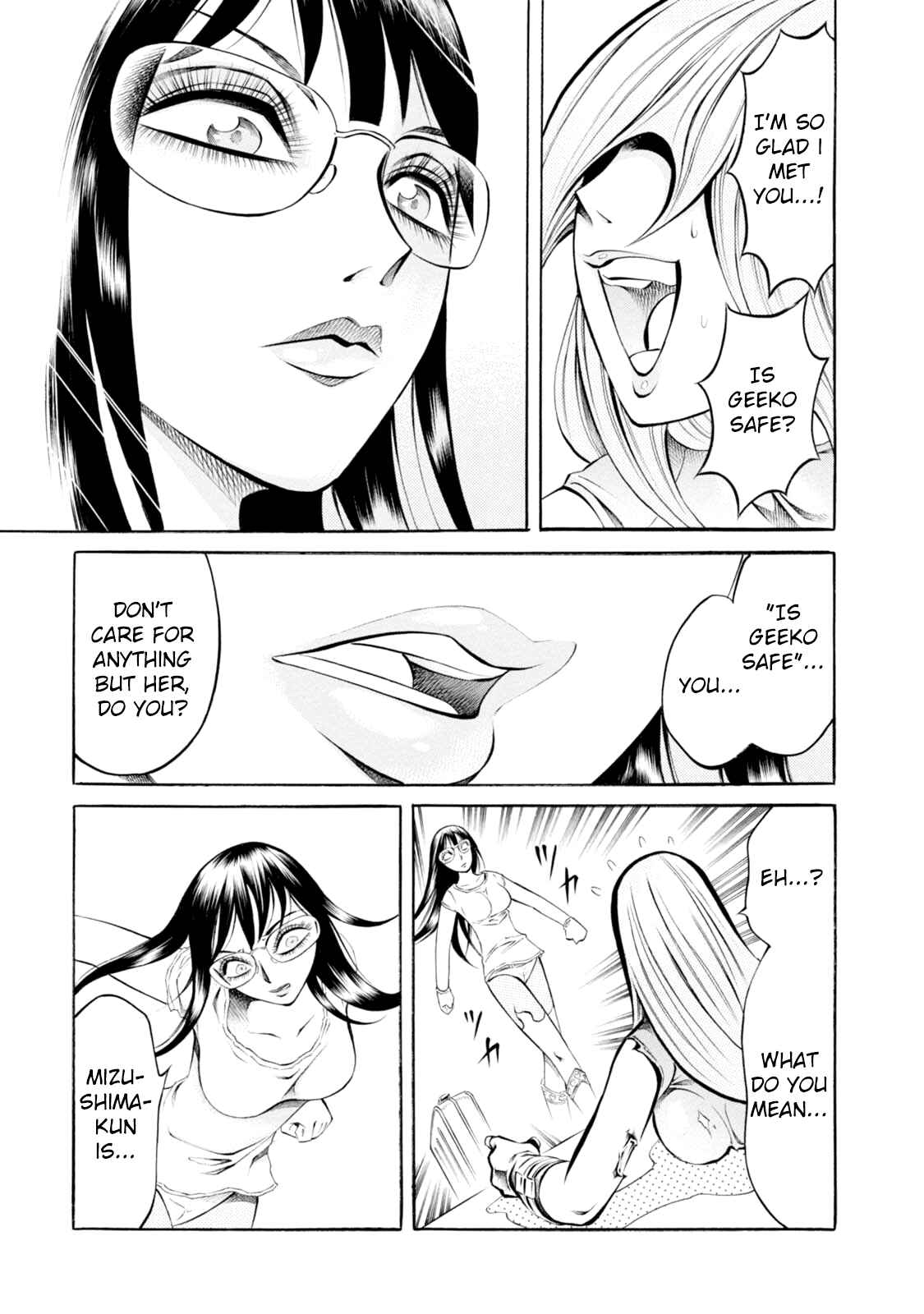 Page 3 Chapter 62 Chimamire Sukeban Chainsaw