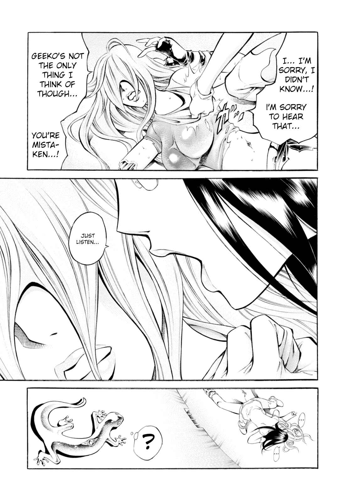Page 5 Chapter 62 Chimamire Sukeban Chainsaw