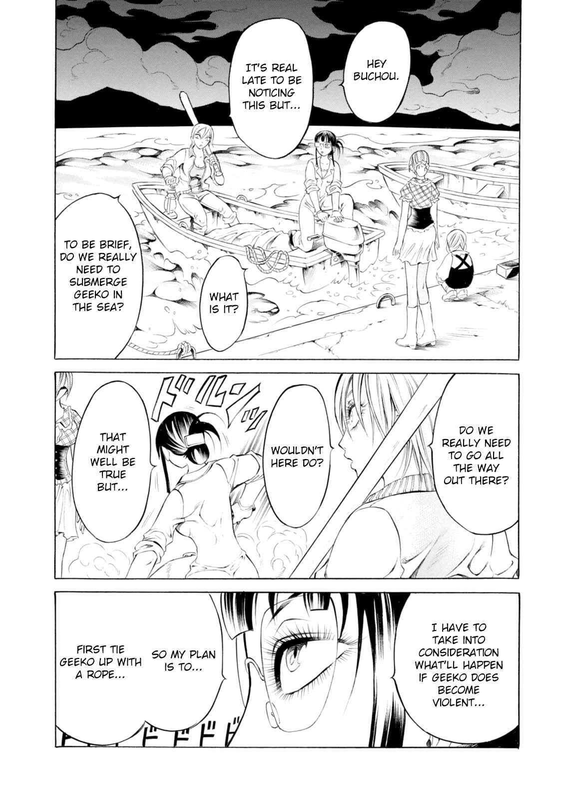 Page 9 Chapter 87 Chimamire Sukeban Chainsaw