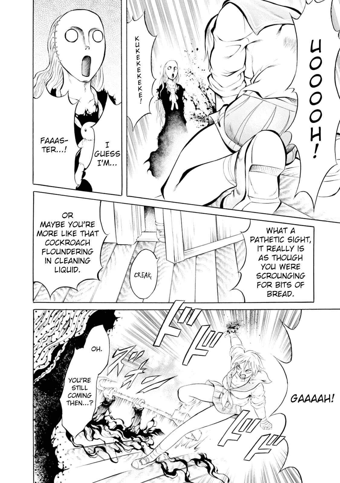 Page 16 Chapter 53 Chimamire Sukeban Chainsaw