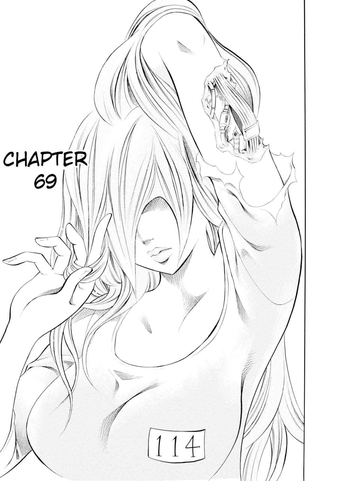 Page 1 Chapter 69 Chimamire Sukeban Chainsaw