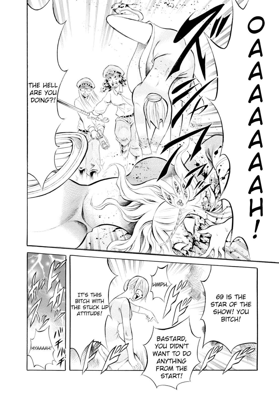 Page 20 Chapter 69 Chimamire Sukeban Chainsaw