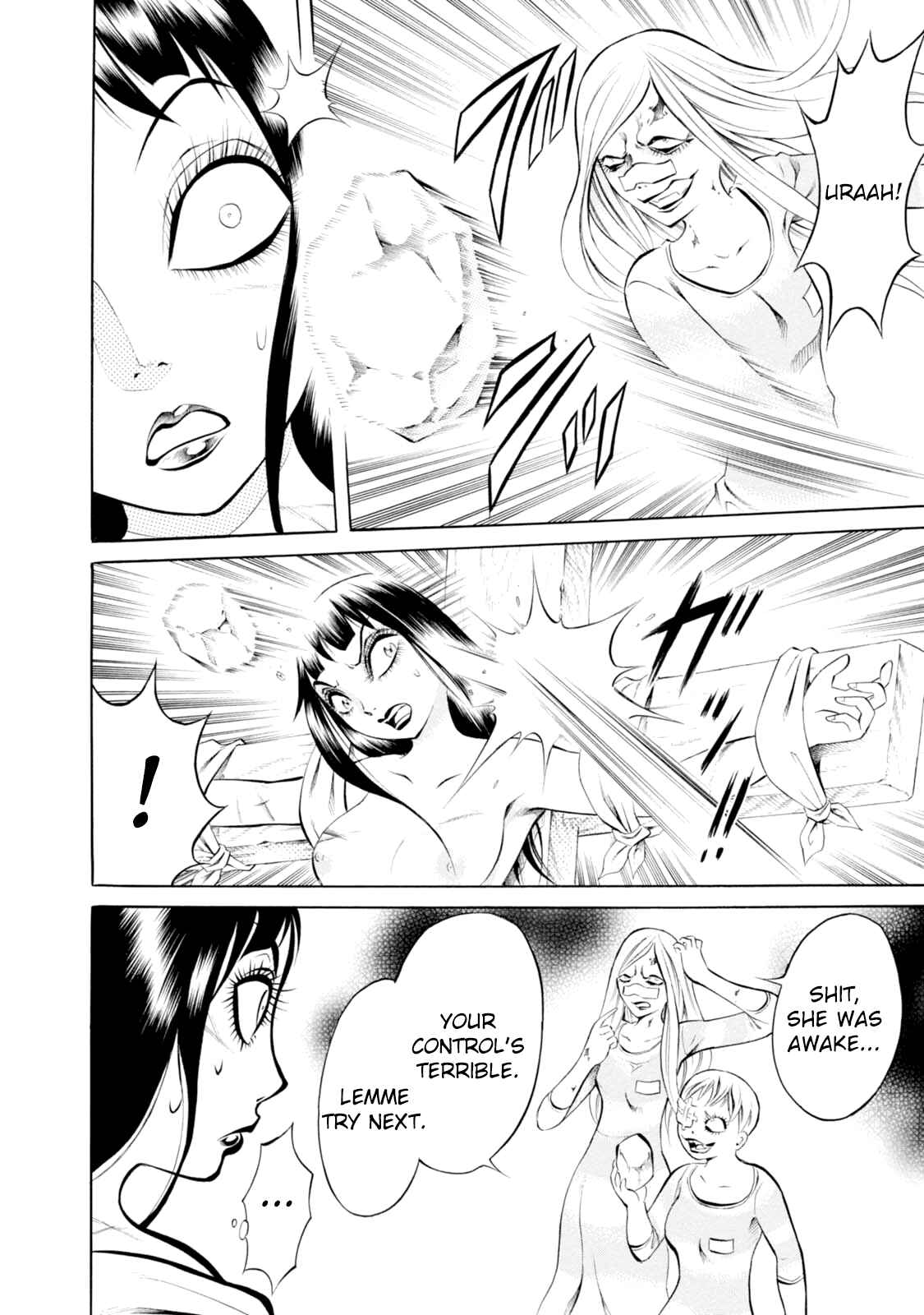 Page 3 Chapter 69 Chimamire Sukeban Chainsaw
