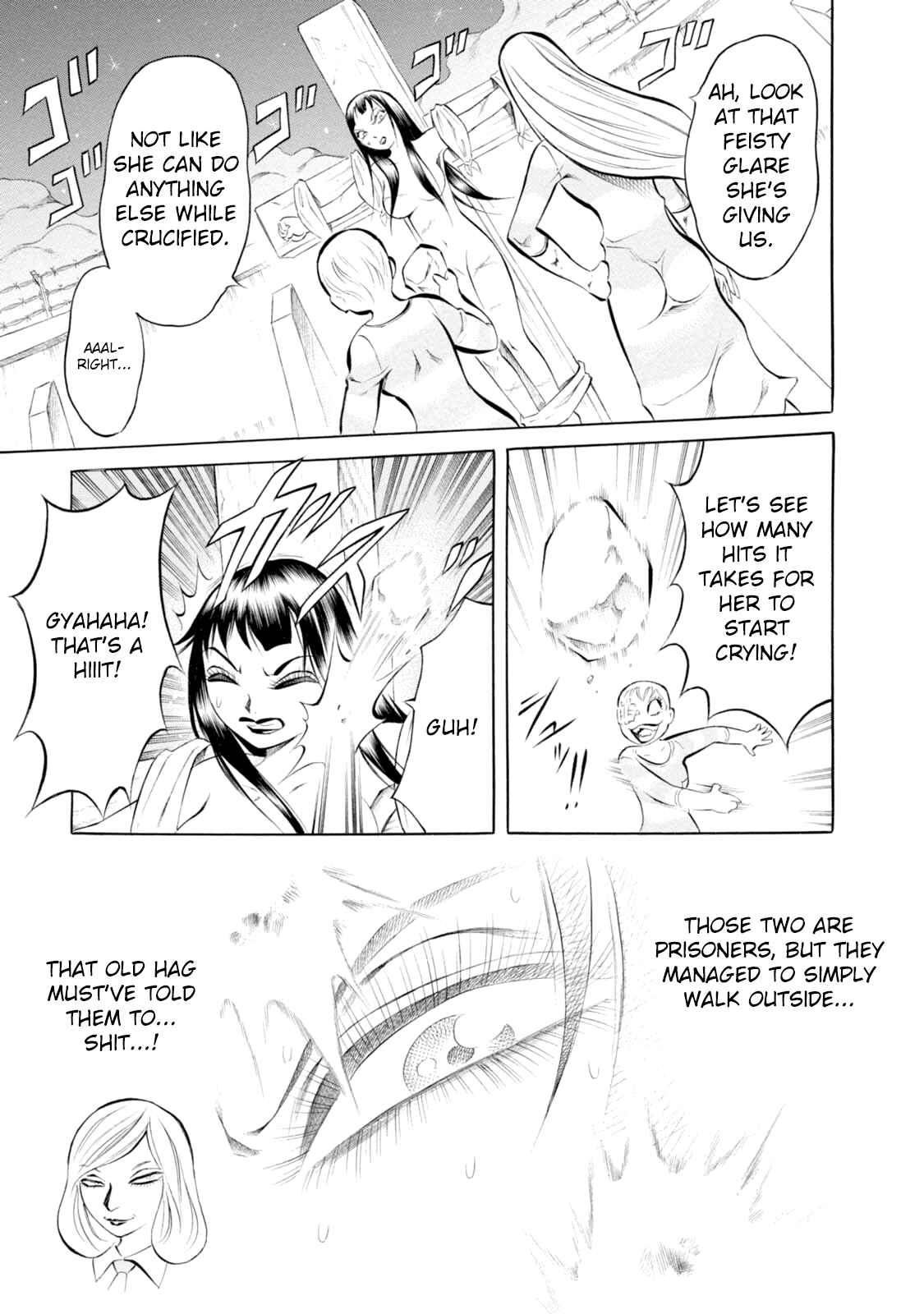 Page 4 Chapter 69 Chimamire Sukeban Chainsaw