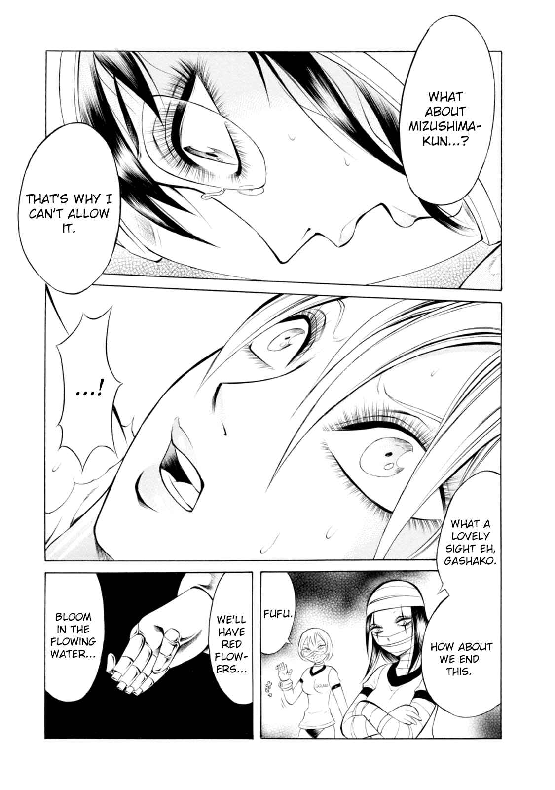 Page 17 Chapter 59 Chimamire Sukeban Chainsaw