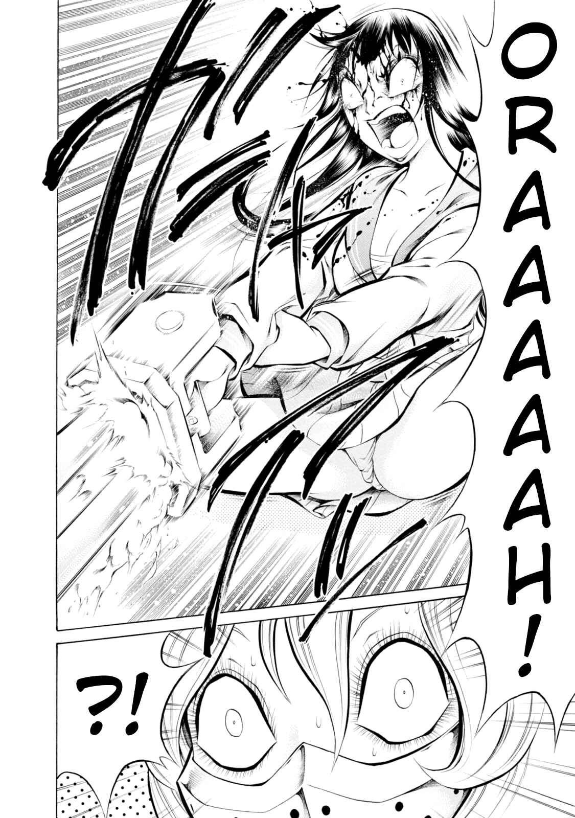 Page 18 Chapter 59 Chimamire Sukeban Chainsaw