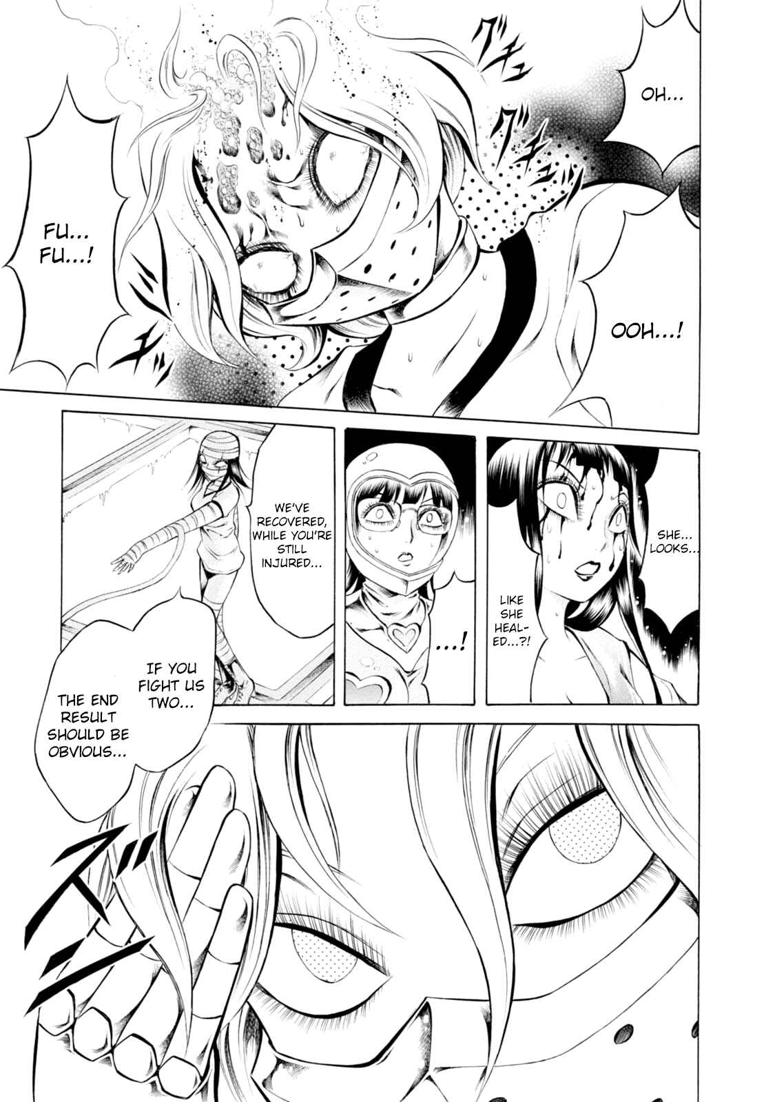 Page 21 Chapter 59 Chimamire Sukeban Chainsaw
