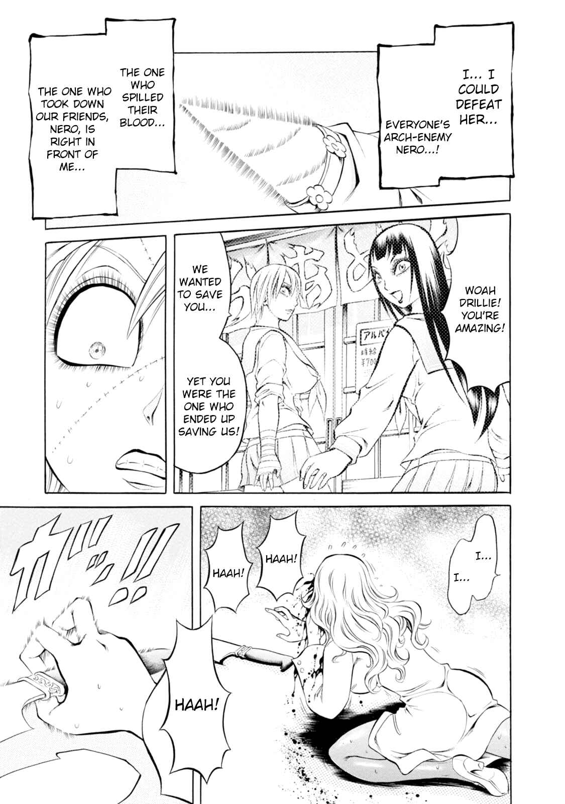 Page 3 Chapter 59 Chimamire Sukeban Chainsaw