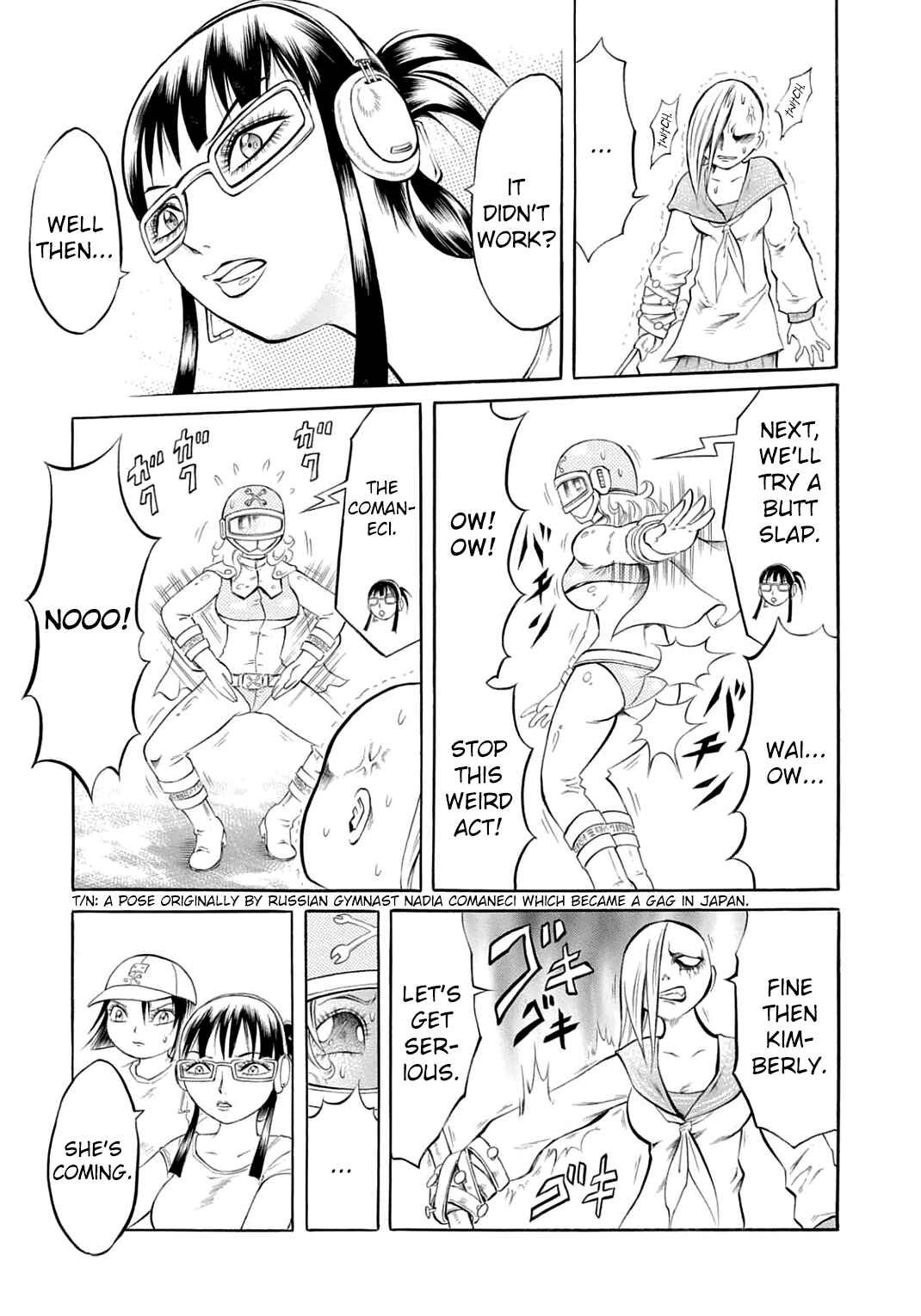Page 13 Chapter 23 Chimamire Sukeban Chainsaw