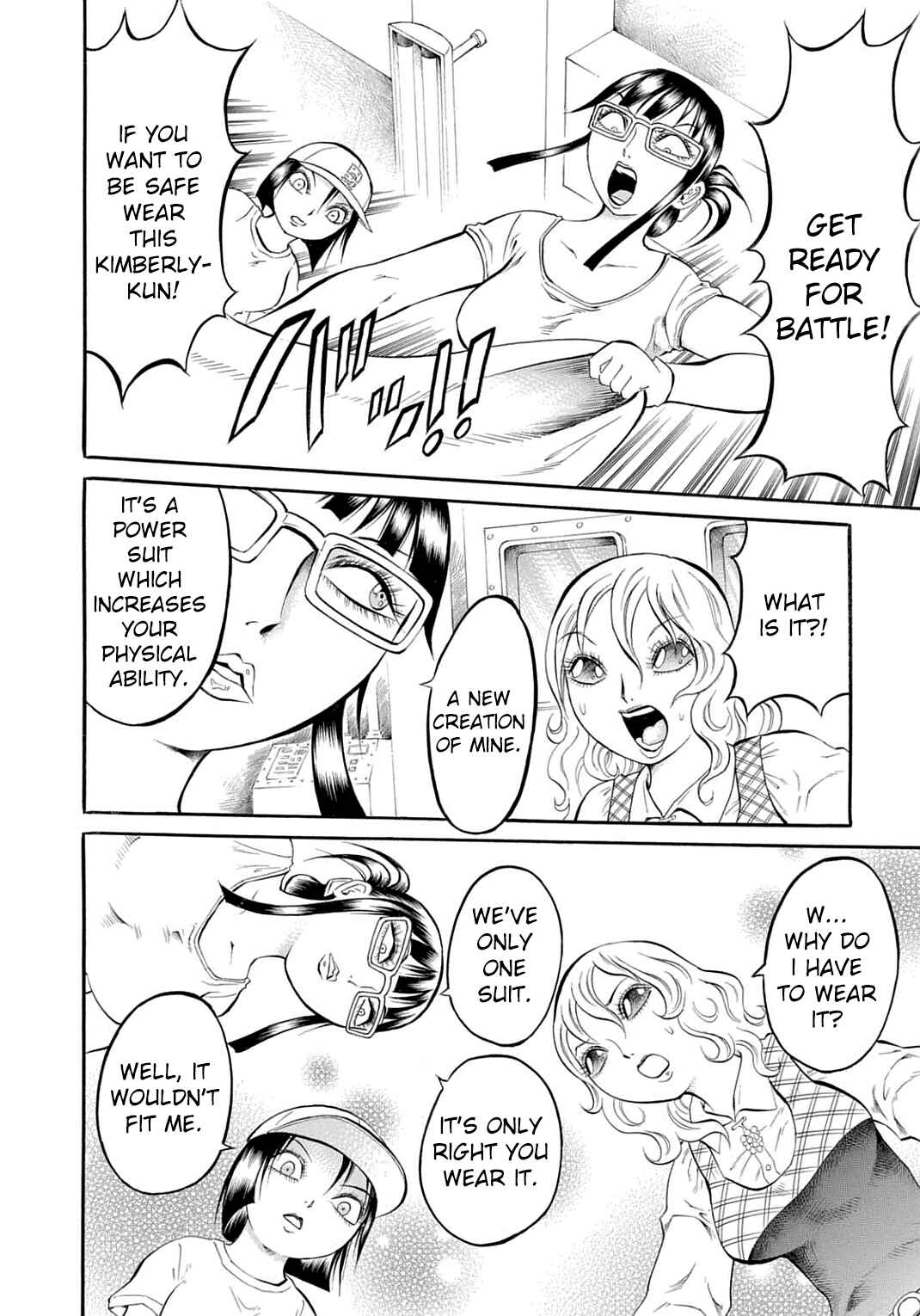 Page 2 Chapter 23 Chimamire Sukeban Chainsaw