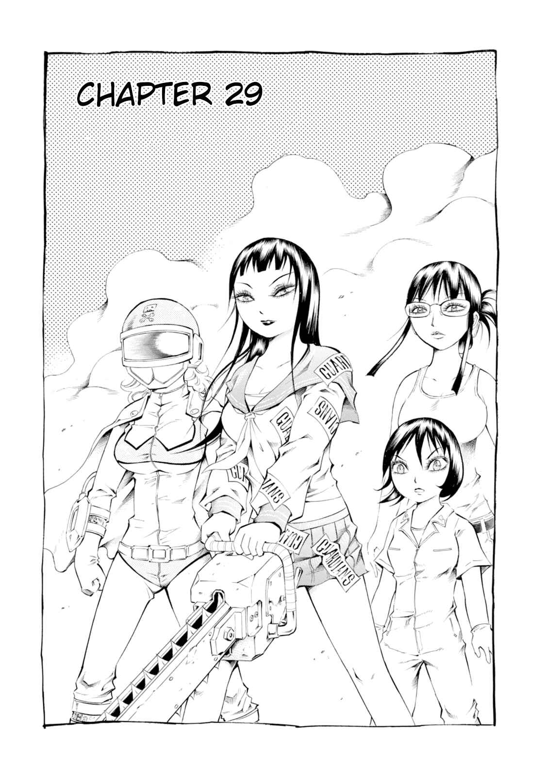 Page 1 Chapter 29 Chimamire Sukeban Chainsaw
