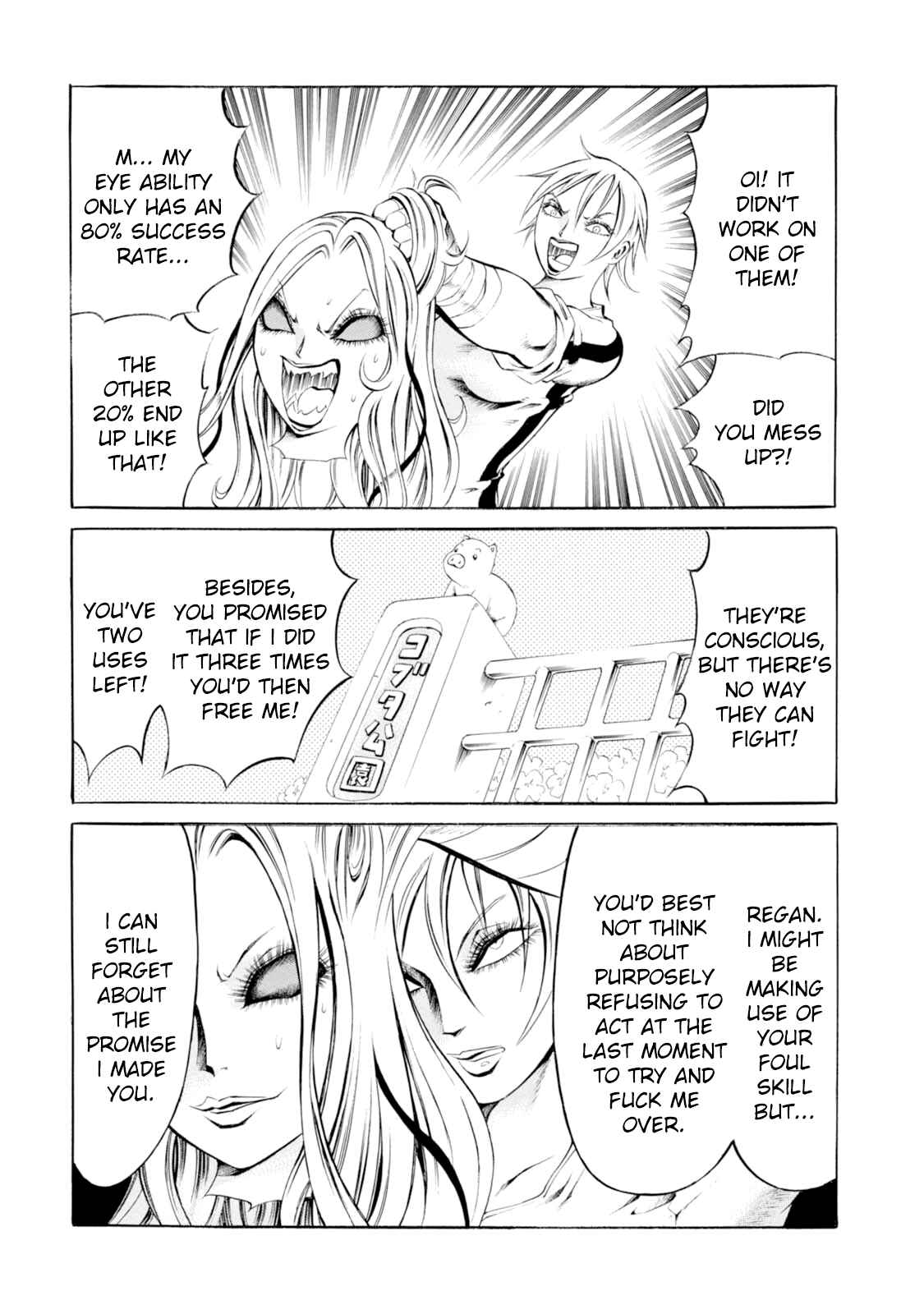 Page 17 Chapter 29 Chimamire Sukeban Chainsaw