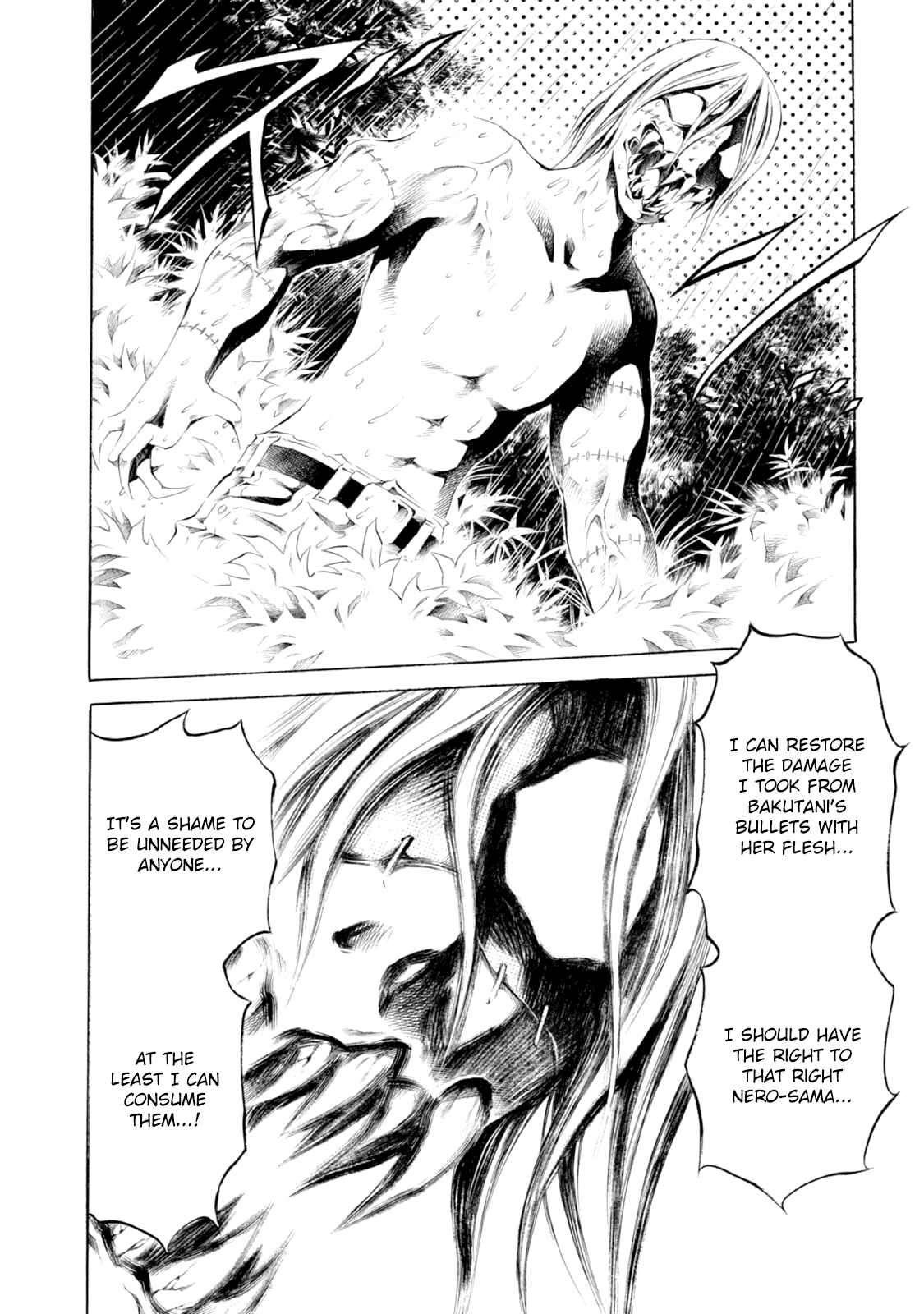 Page 19 Chapter 85 Chimamire Sukeban Chainsaw