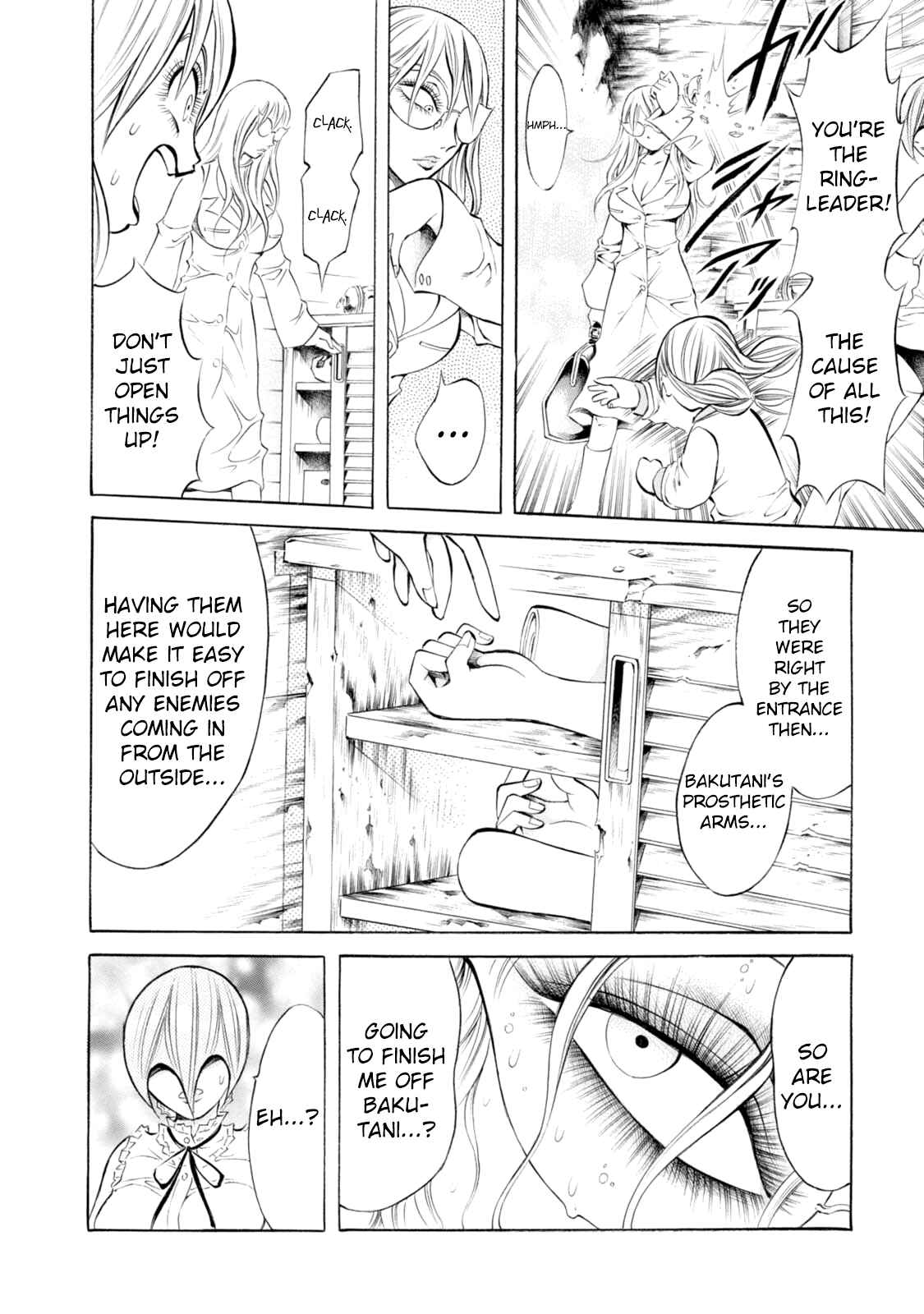 Page 6 Chapter 85 Chimamire Sukeban Chainsaw