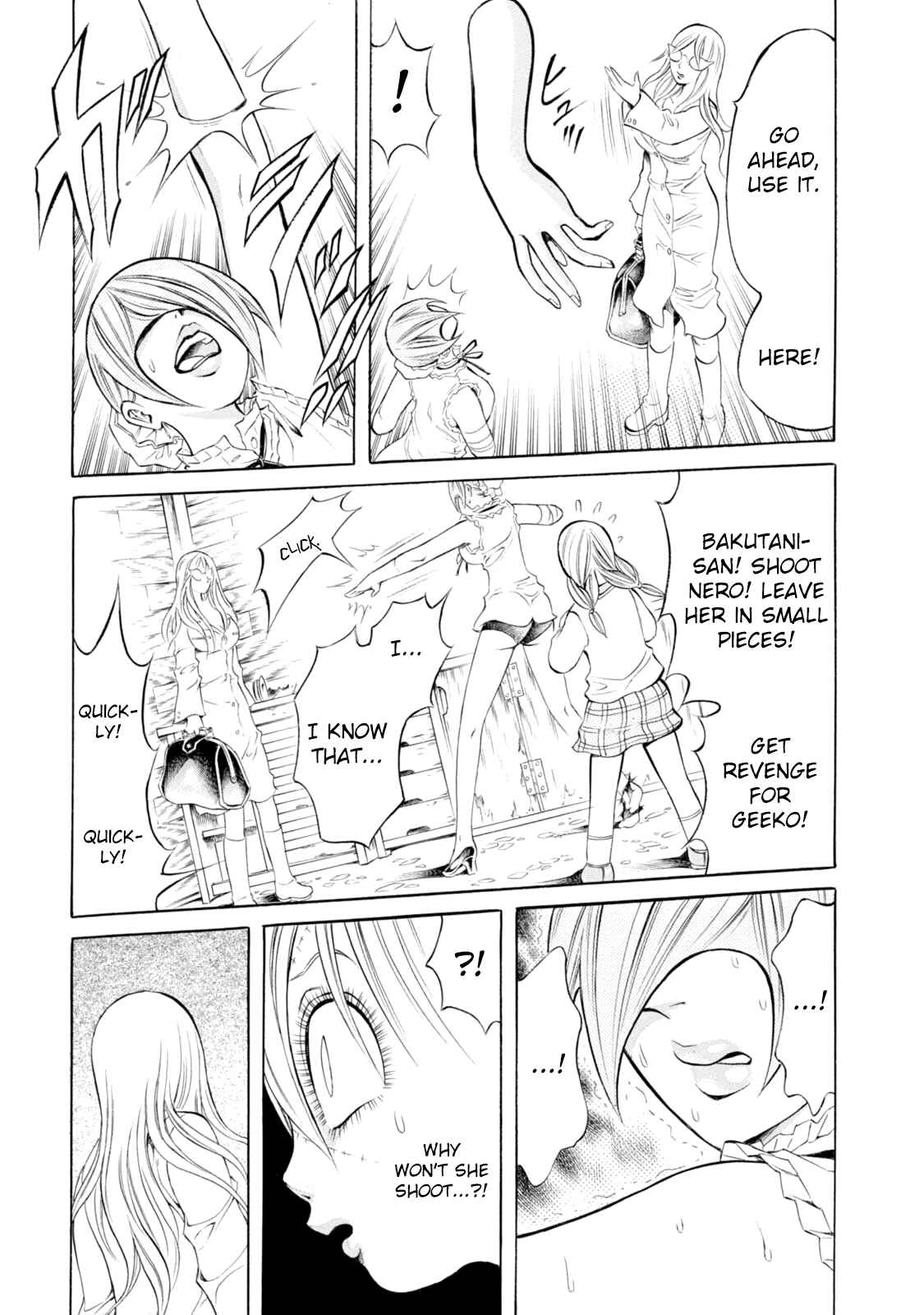 Page 7 Chapter 85 Chimamire Sukeban Chainsaw