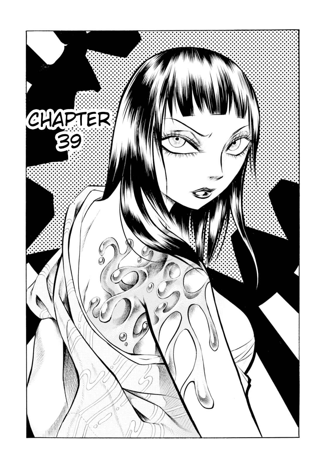 Page 1 Chapter 39 Chimamire Sukeban Chainsaw