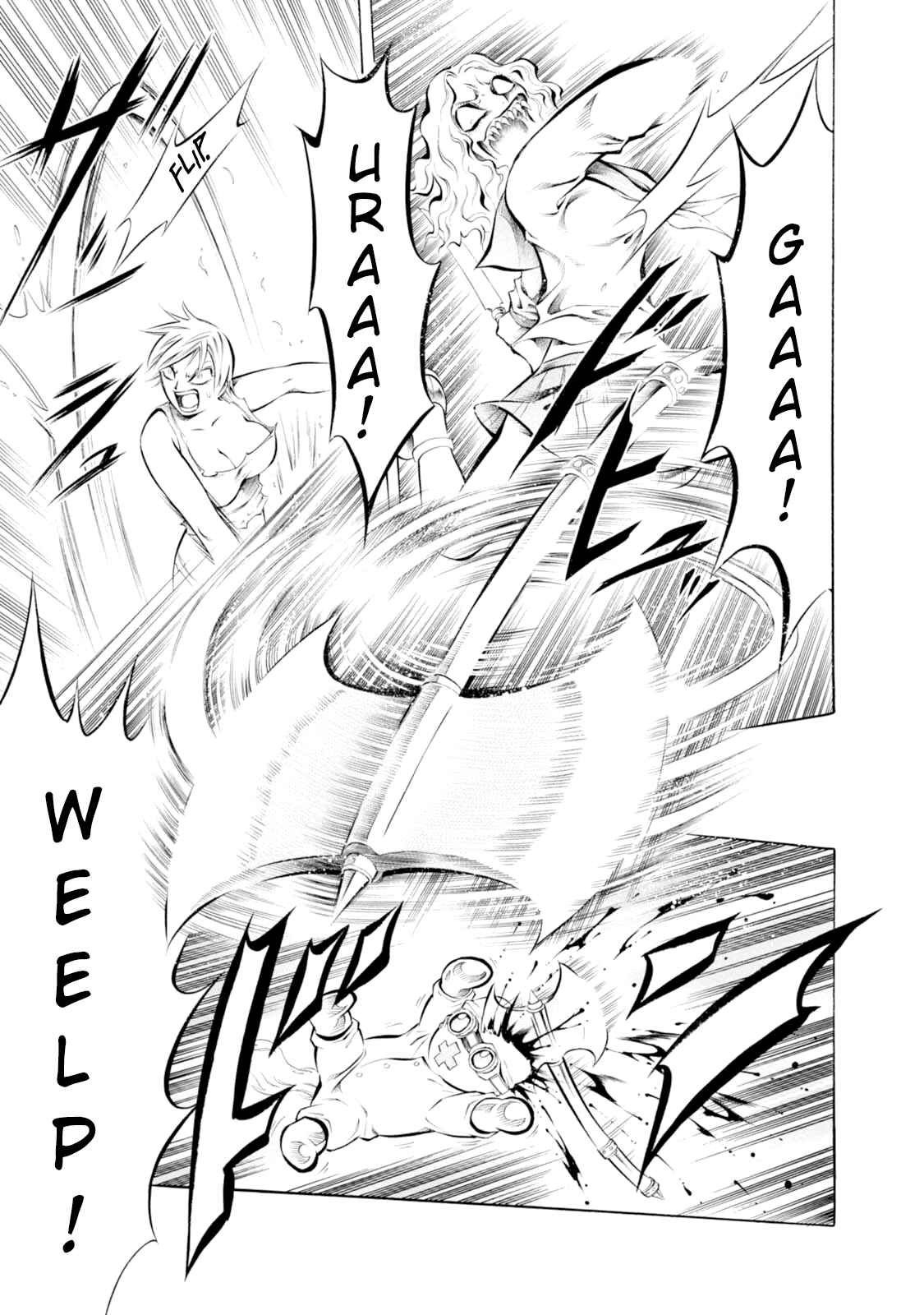 Page 15 Chapter 39 Chimamire Sukeban Chainsaw