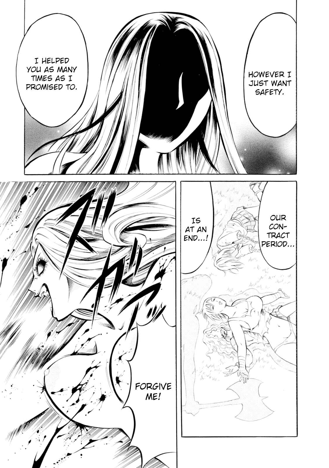Page 21 Chapter 39 Chimamire Sukeban Chainsaw